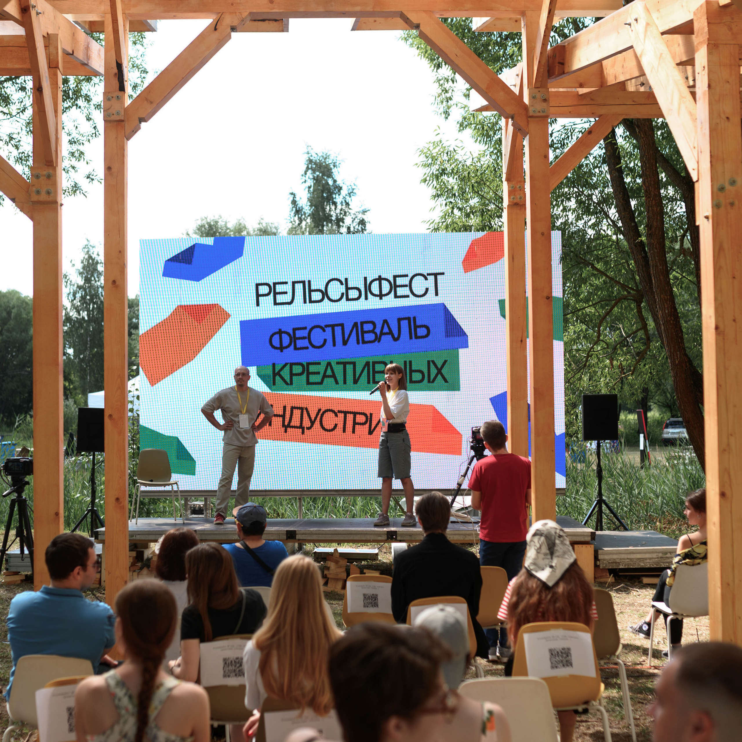 Отзывы. Фотограф Светлана Васильева