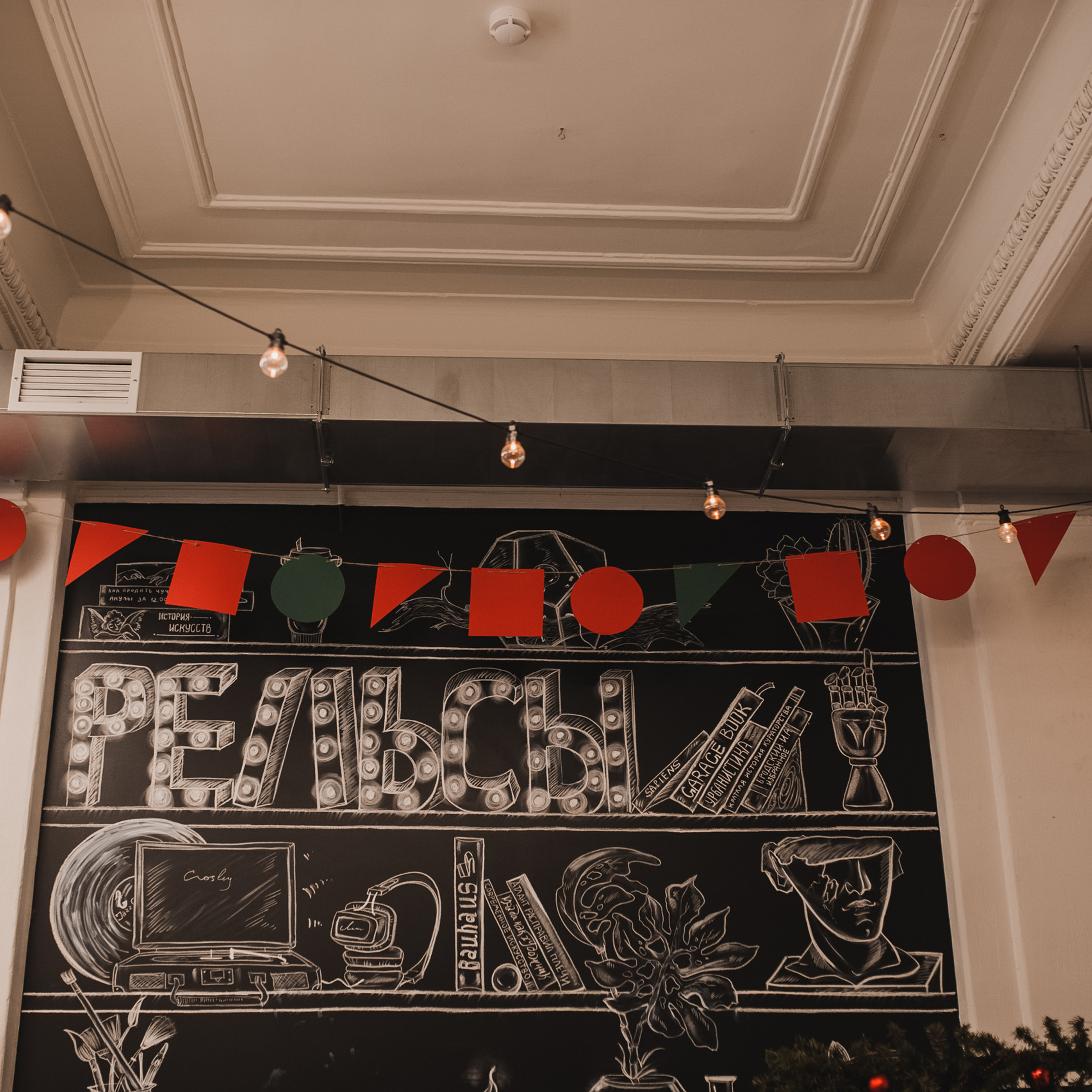 Отзывы. Фотограф Светлана Васильева