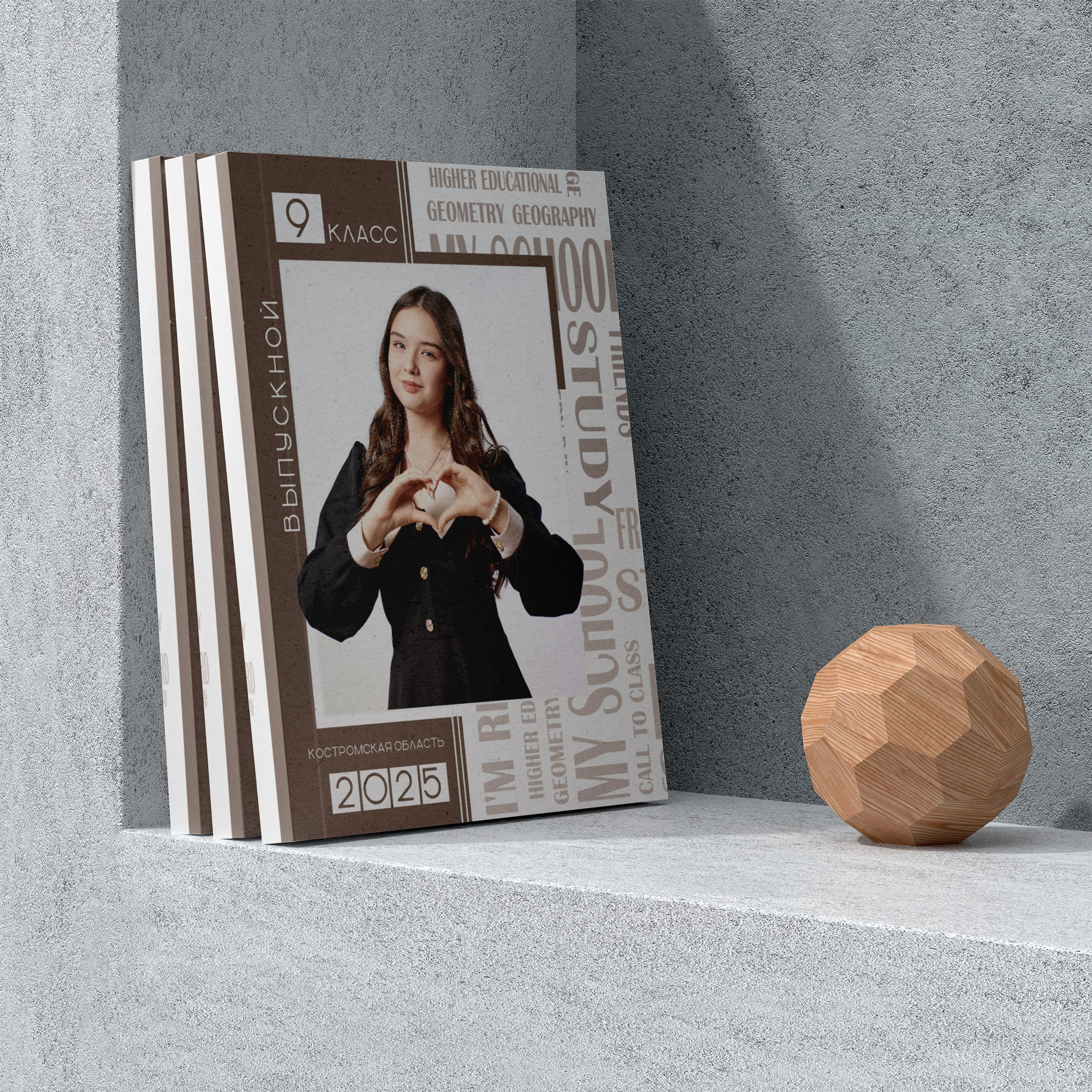 Винтажные новогодние открытки. Ольга Чёкотова (Фотограф Кострома)