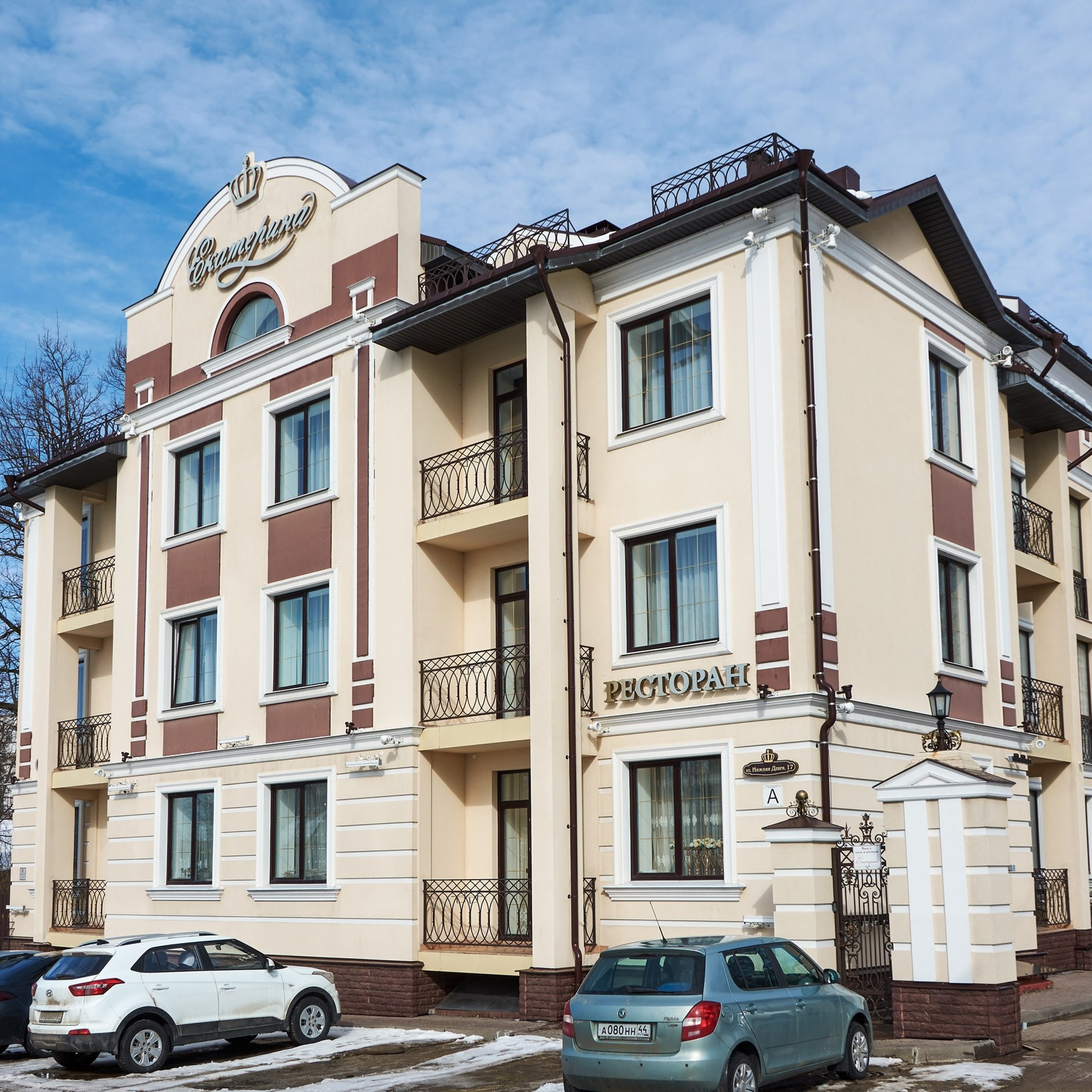 Винтажные новогодние открытки. Ольга Чёкотова (Фотограф Кострома)