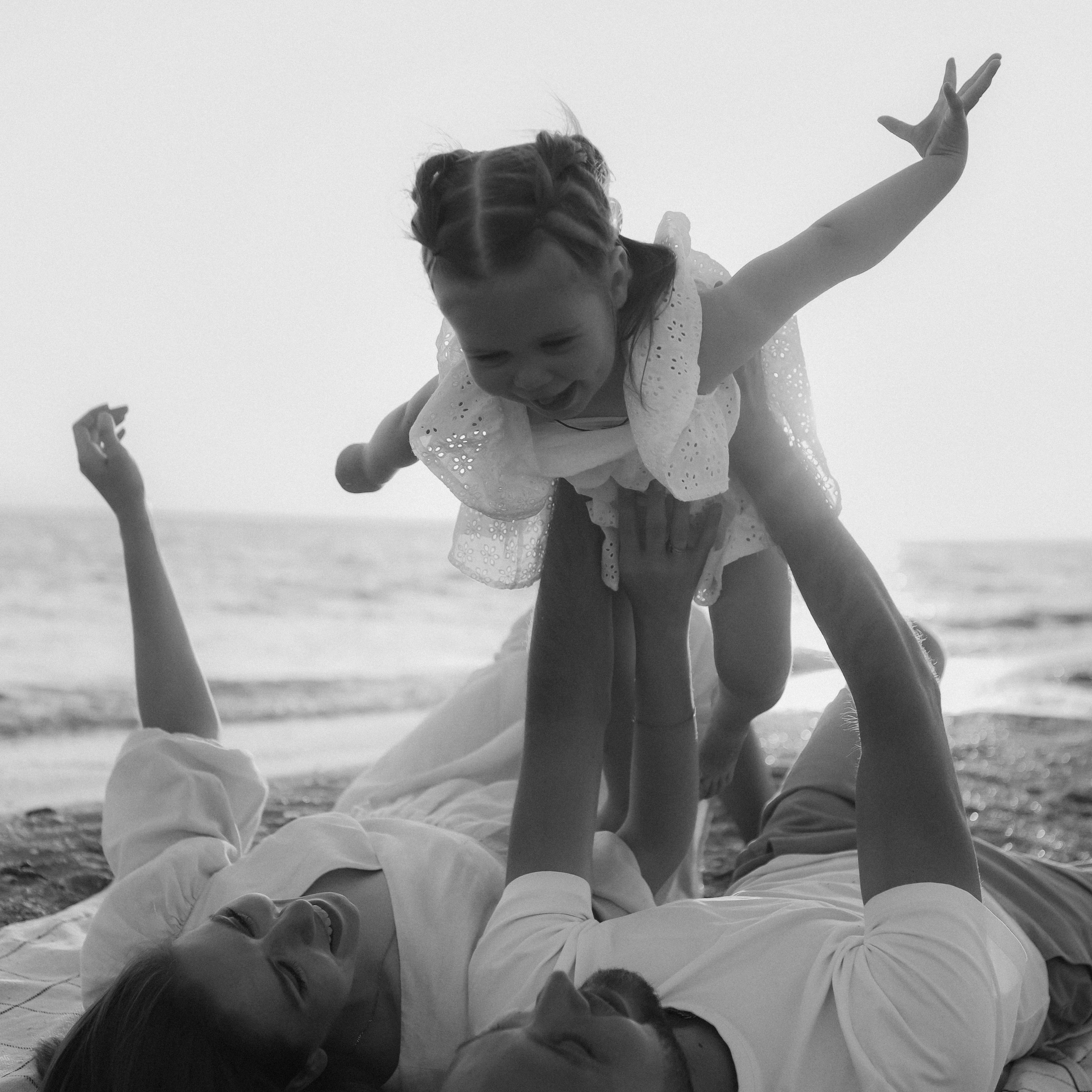 давай полетаем?