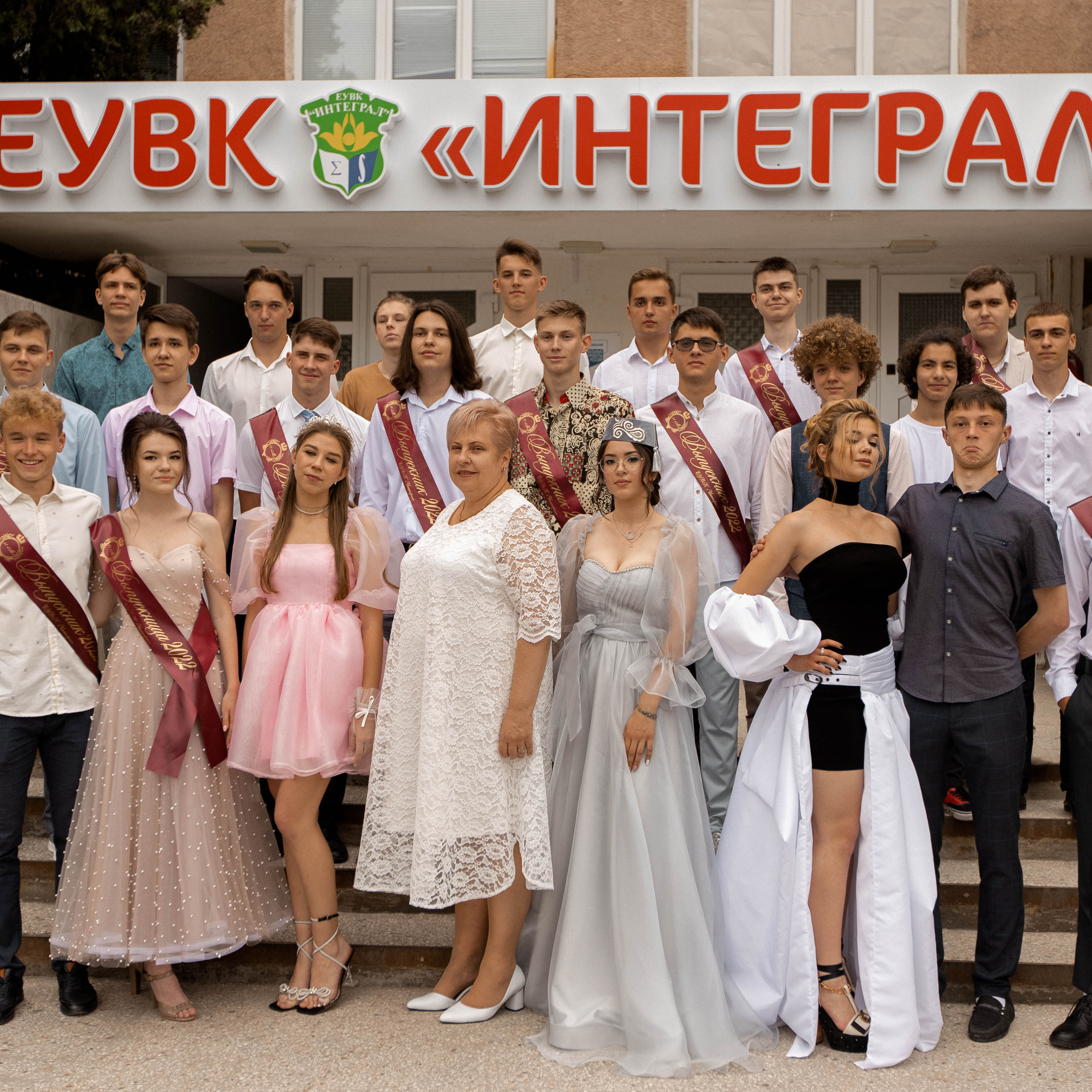 Отзывы. Фотограф в Крыму Богдана Захарчук