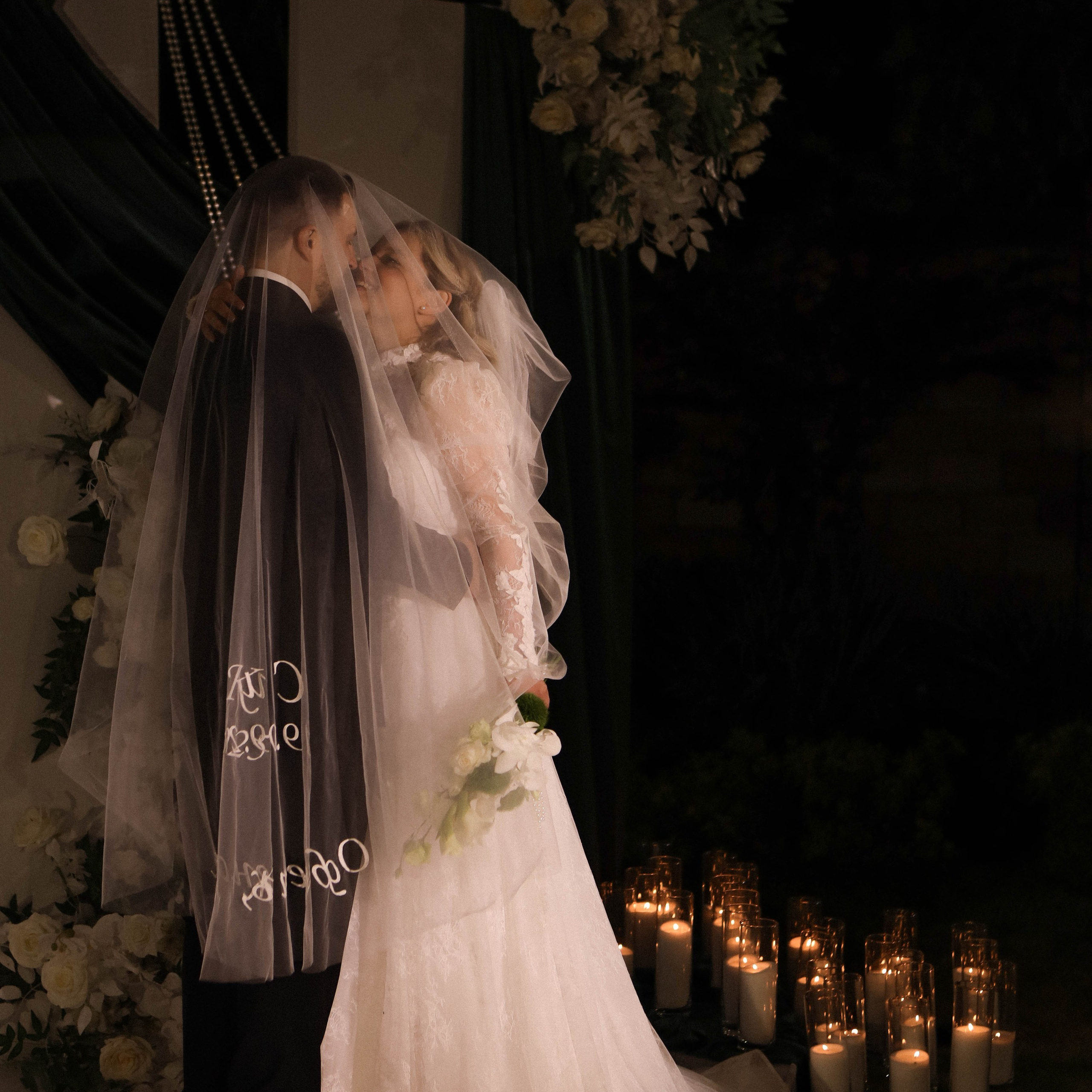 Свадьба-вечеринка