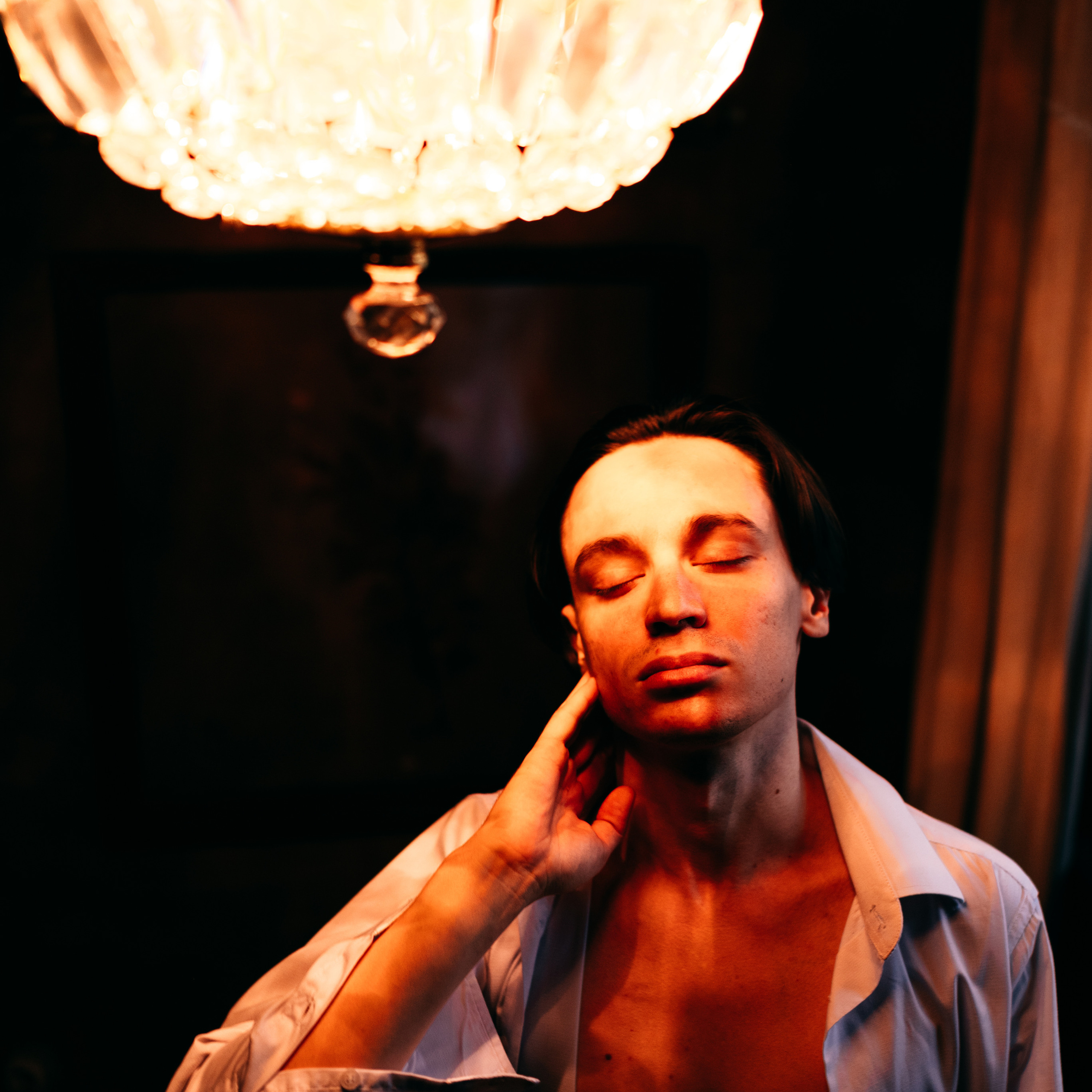 Отзывы. Фотоведьма Дарья Нечинская