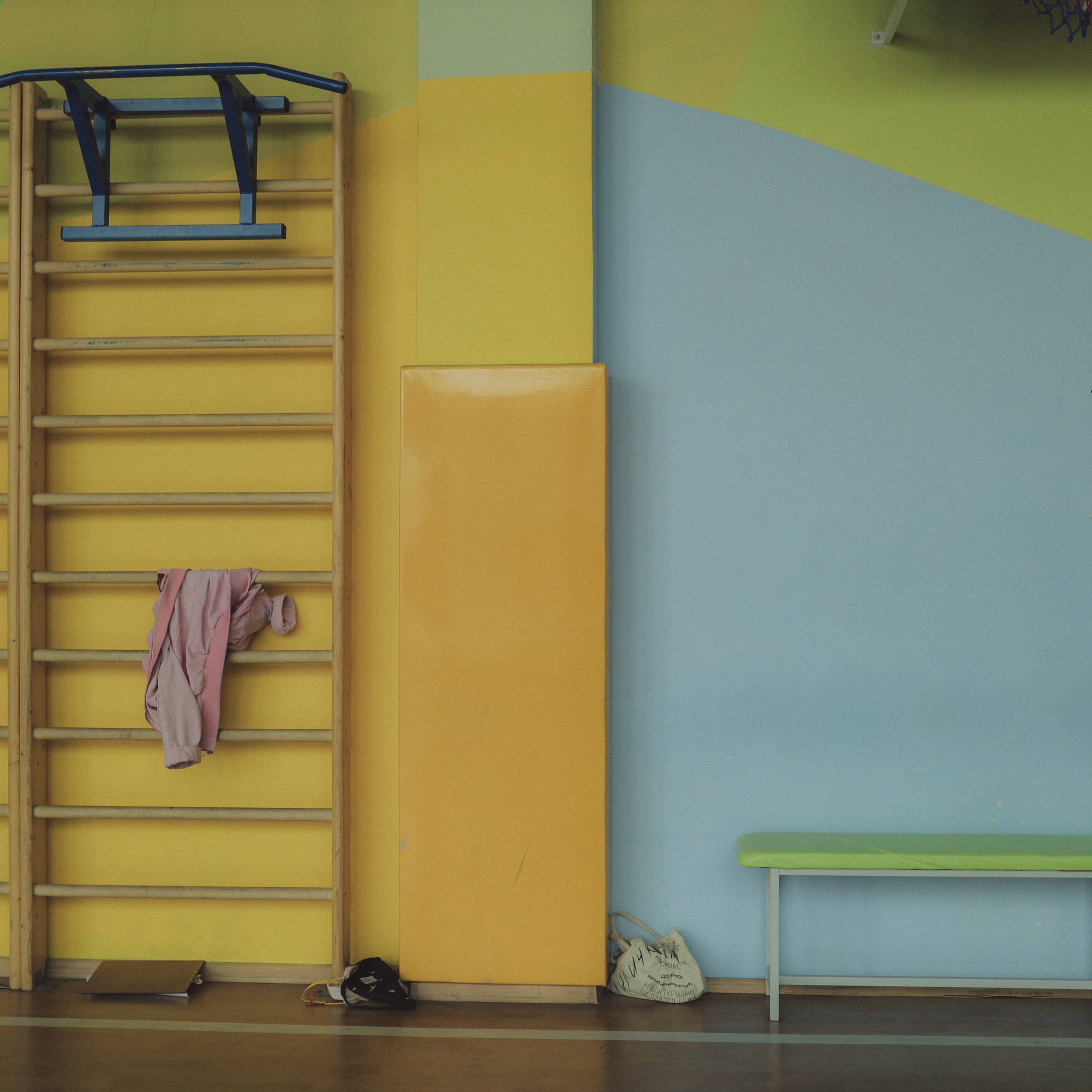 Best Friends Camp. Главная