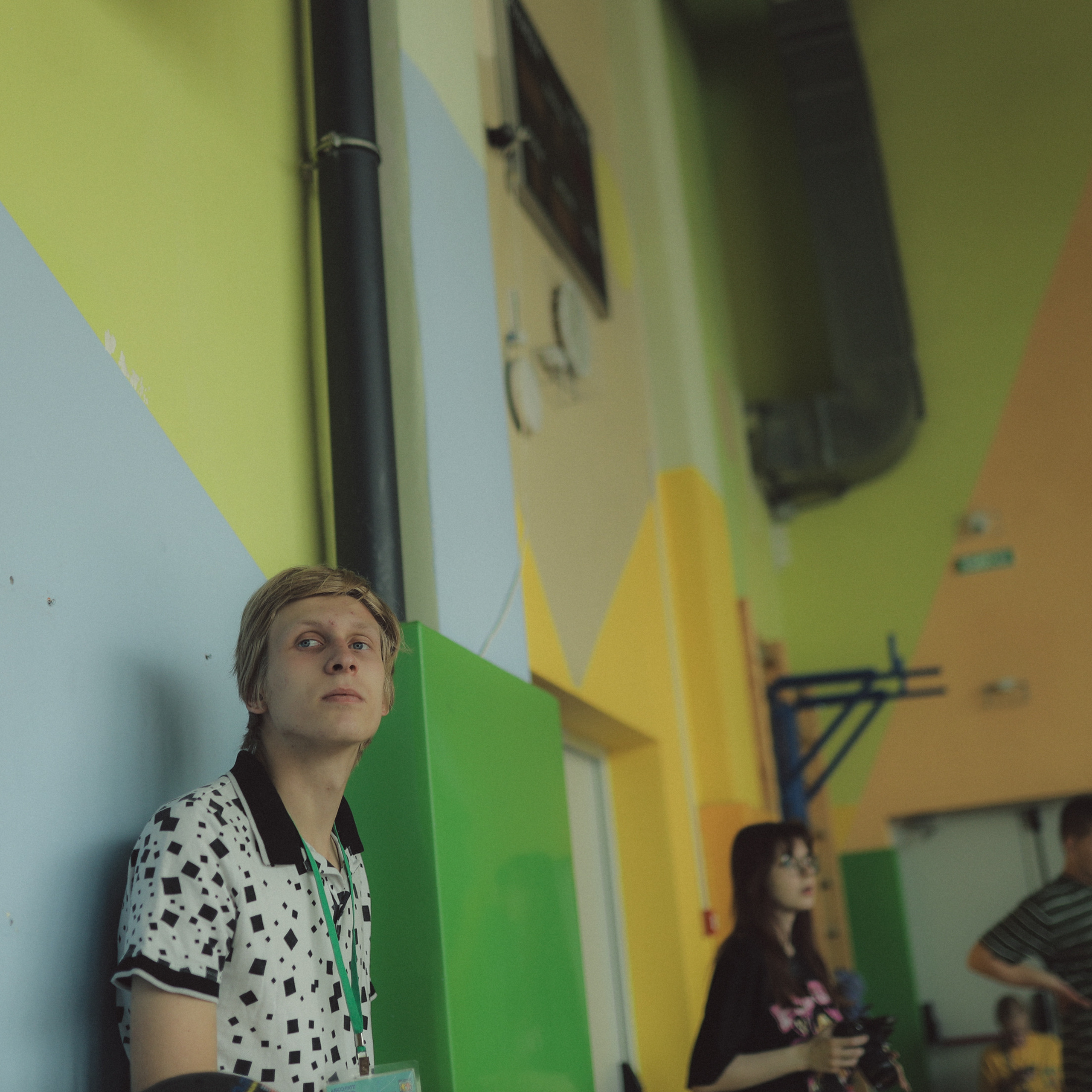 Best Friends Camp. Главная