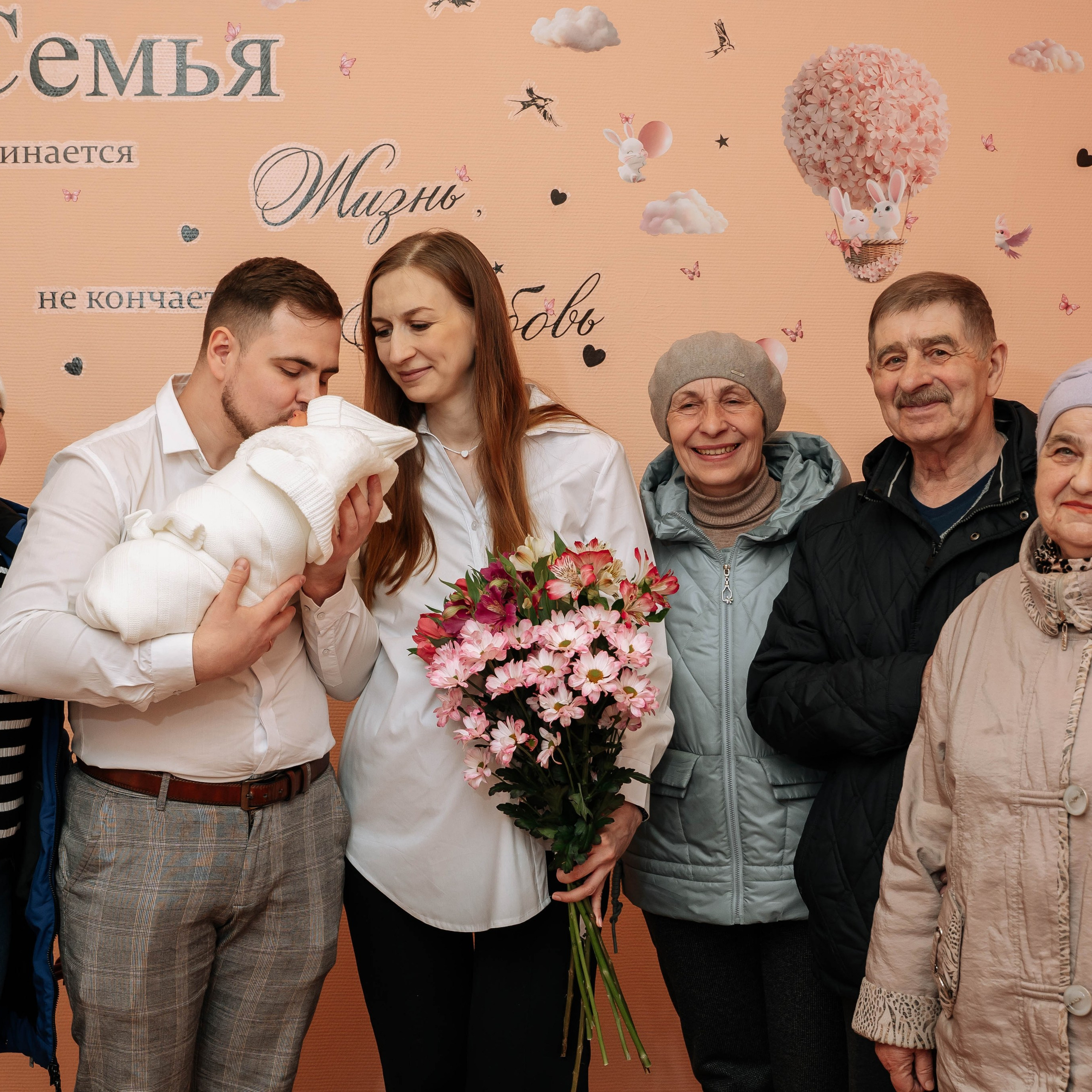 Выписка из роддома. Фотограф/видеограф Ектеринбург