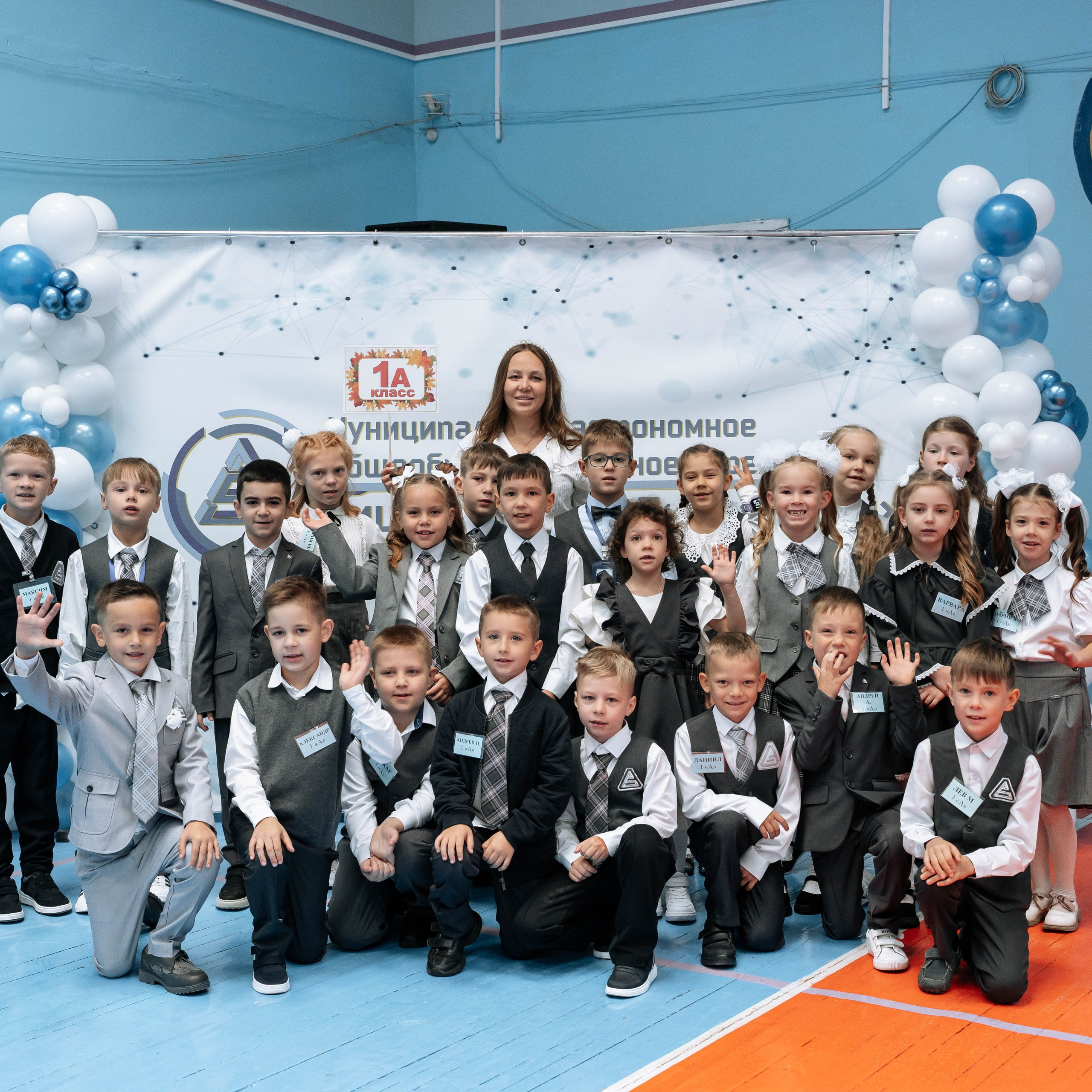 1 сентября. Фотограф/видеограф Ектеринбург