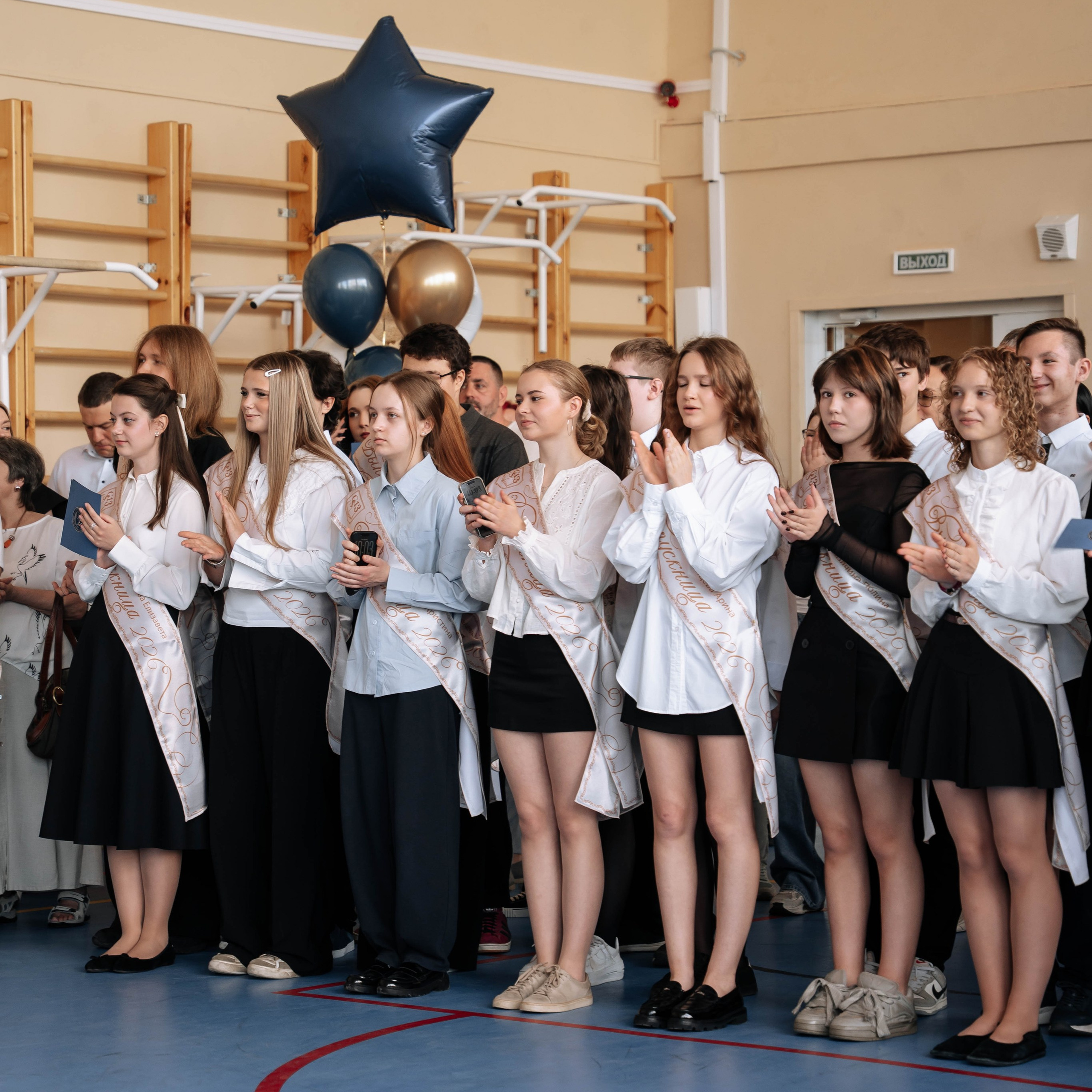 Последний звонок. Фотограф/видеограф Ектеринбург