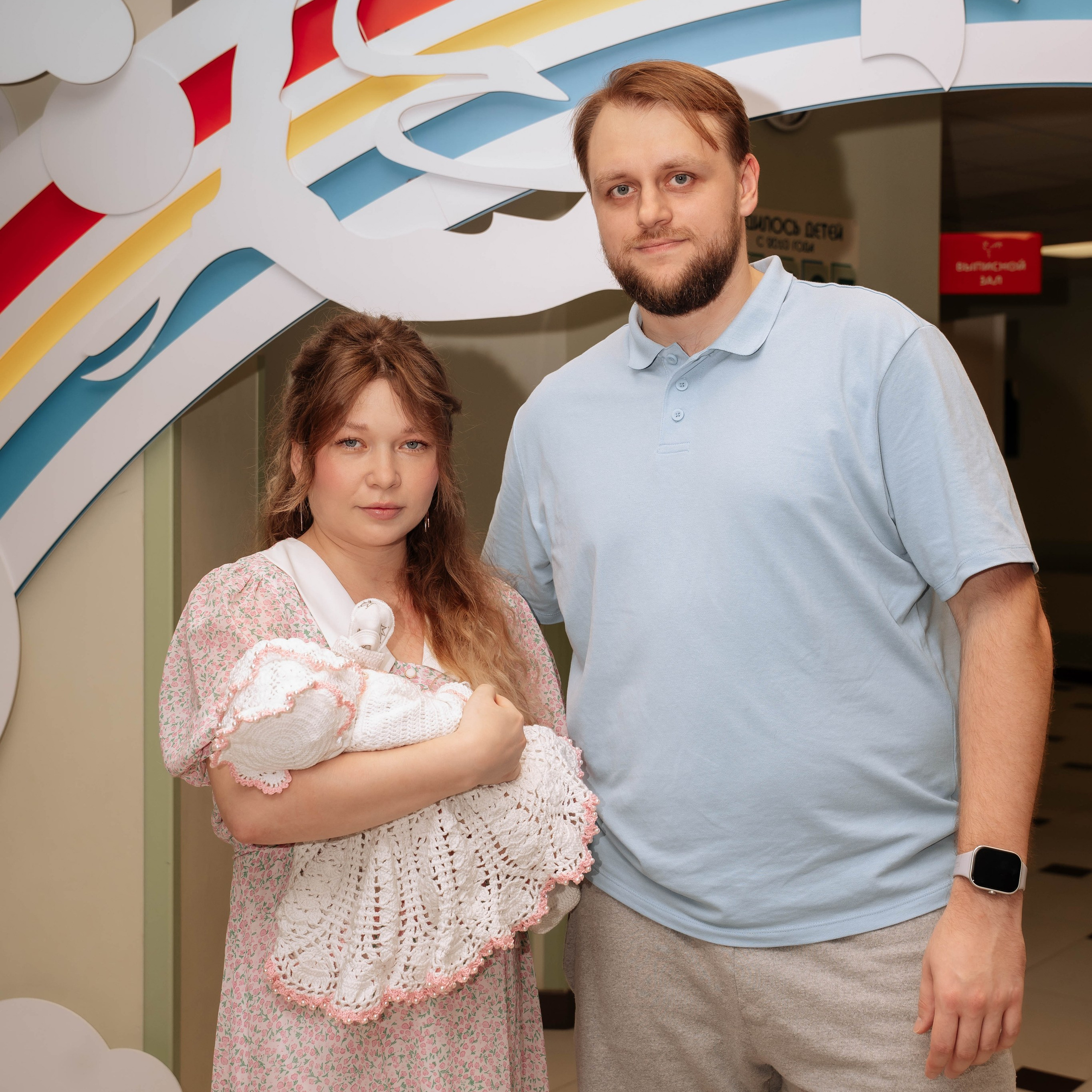 Выписка из роддома. Фотограф/видеограф Ектеринбург