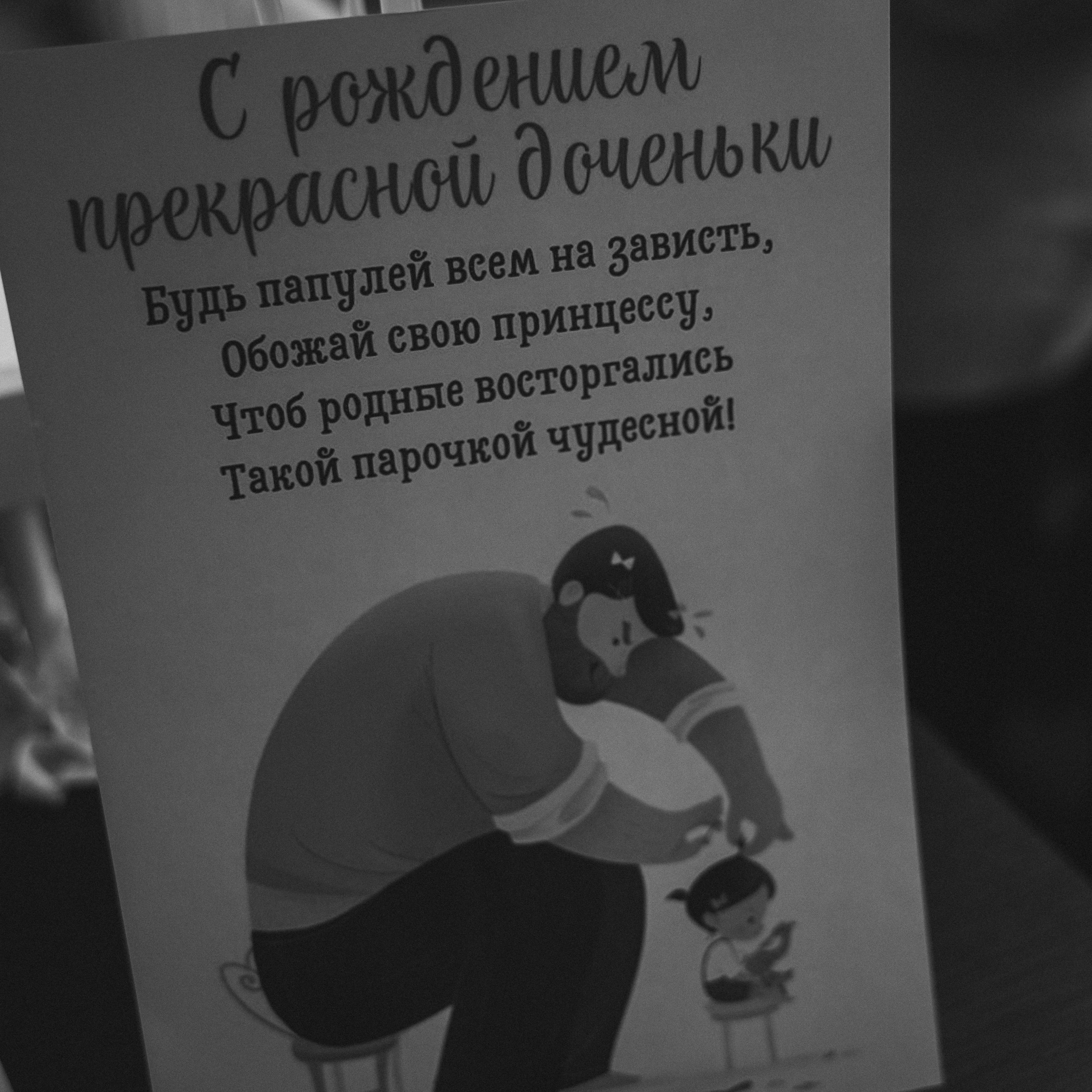 Выписка из роддома. Фотограф/видеограф Ектеринбург