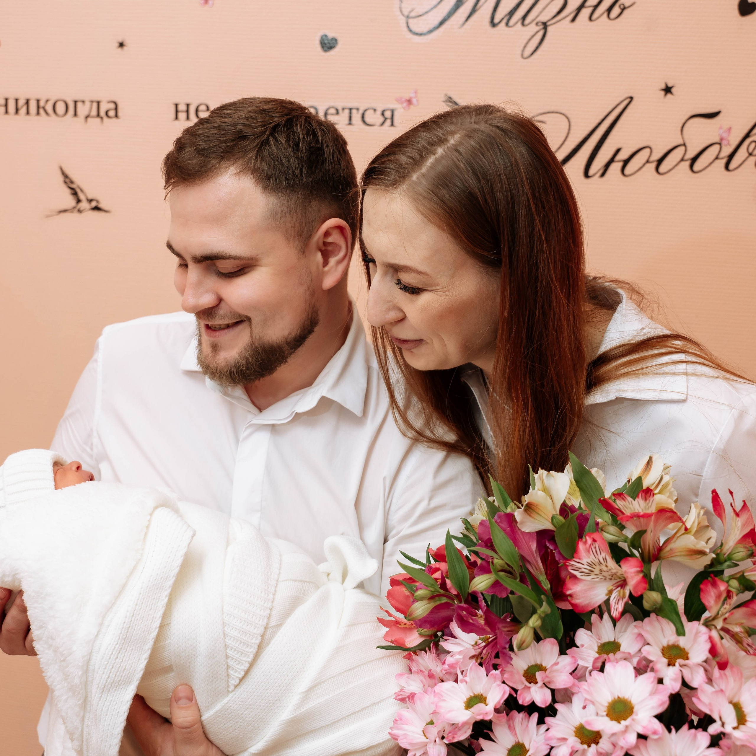 Выписка из роддома. Фотограф/видеограф Ектеринбург