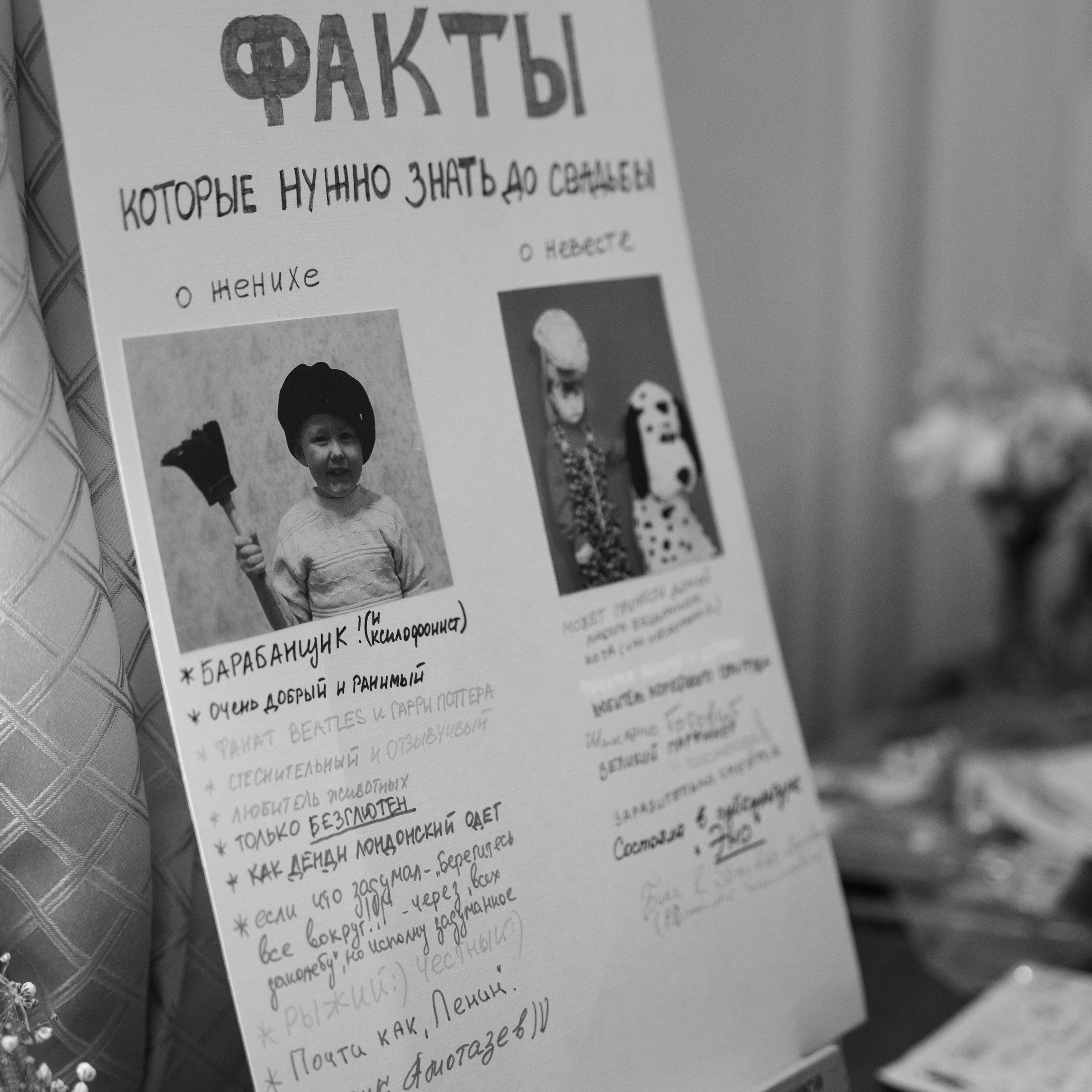 Свадьба. Фотограф/видеограф Ектеринбург