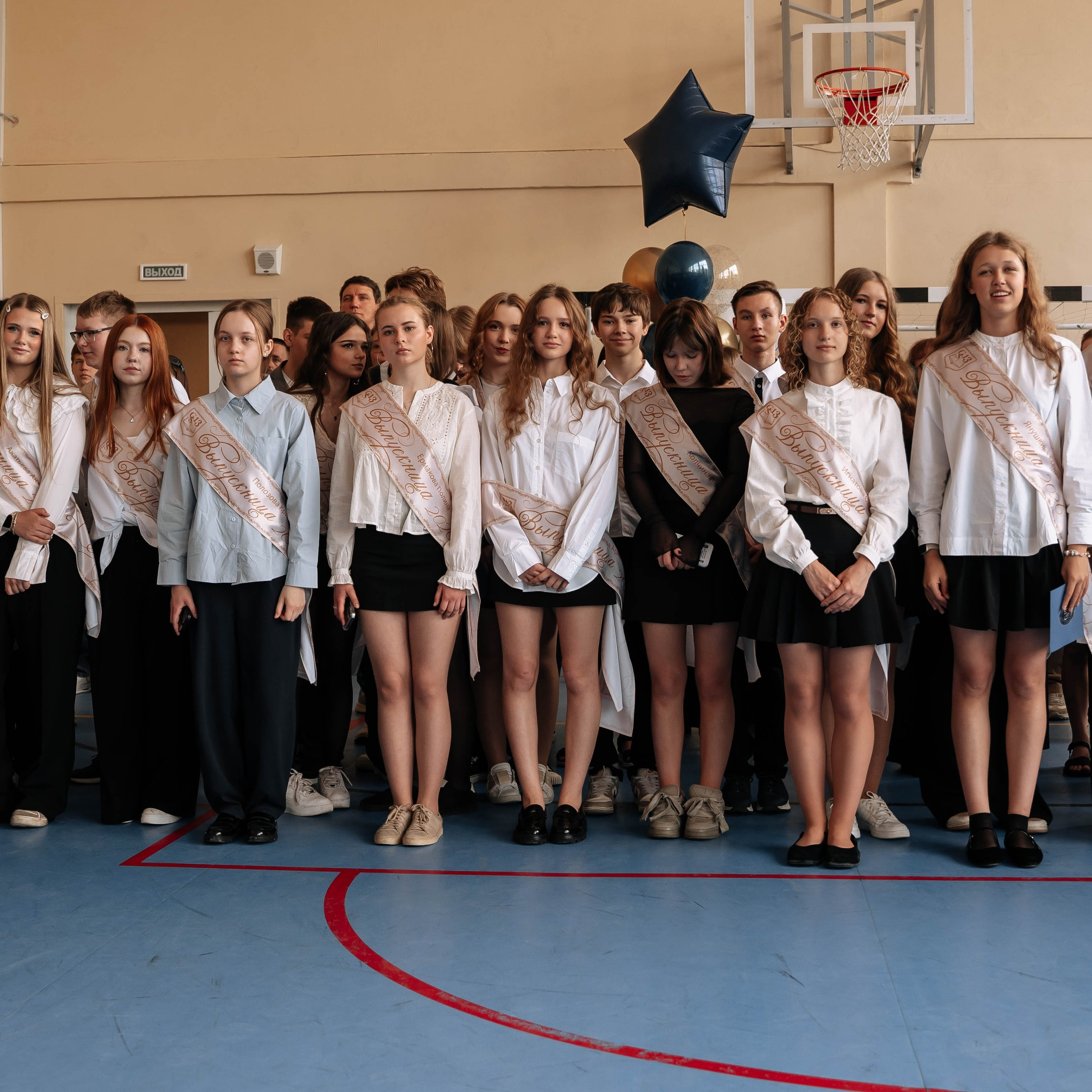 Последний звонок. Фотограф/видеограф Ектеринбург