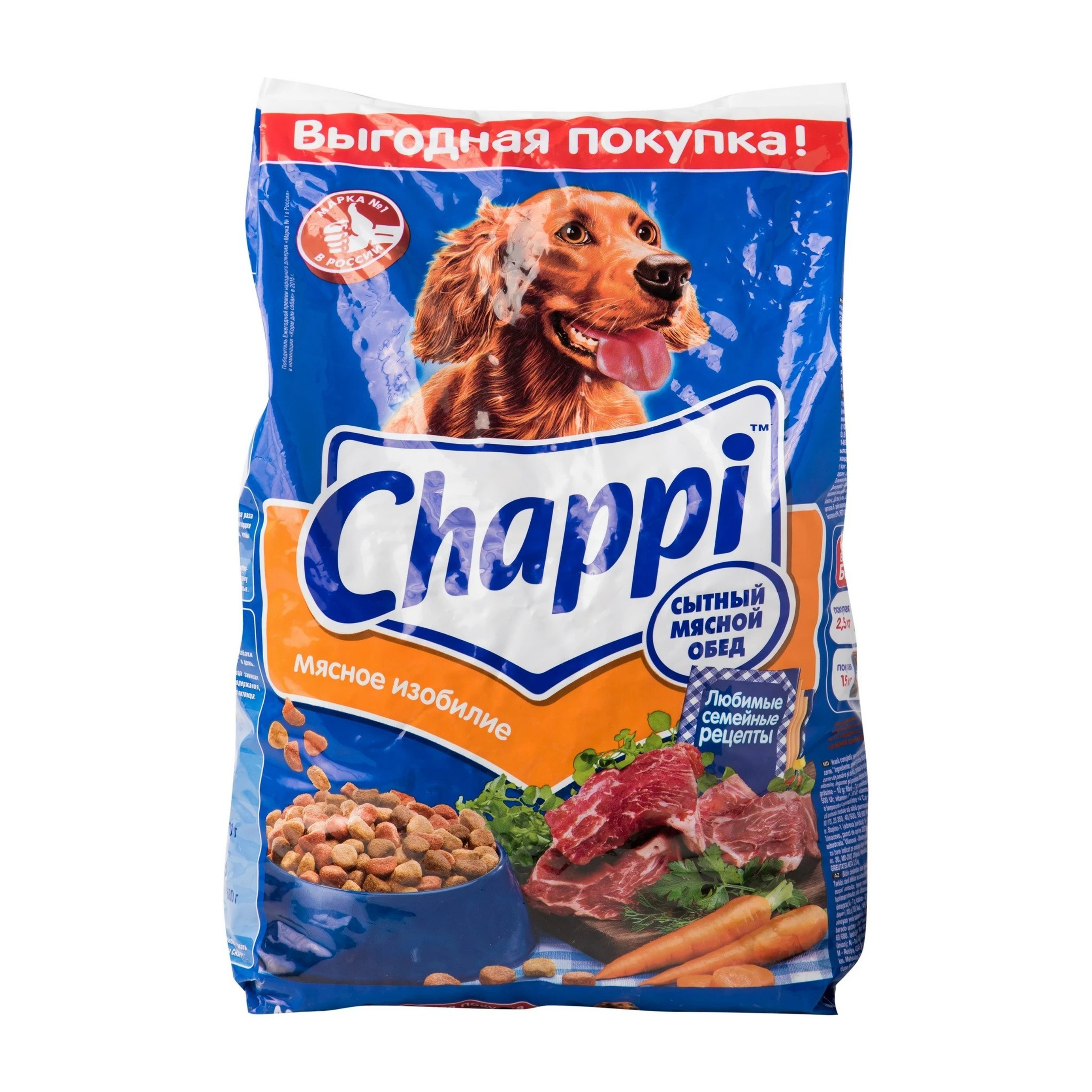 Корм для собак Чаппи