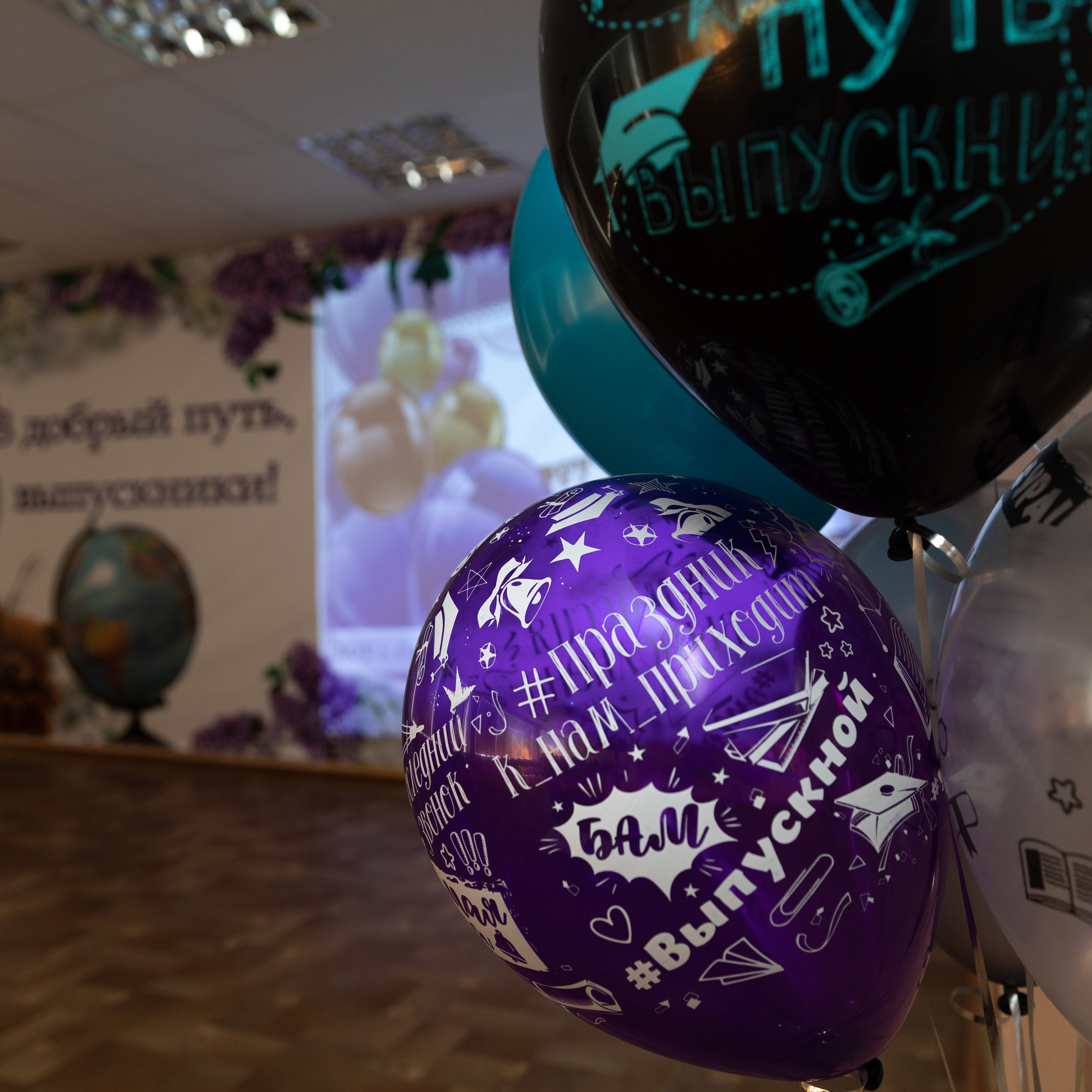 Отзывы Телекаева Анна. Фотограф Анна Телекаева, выпускные альбомы, семейные и репортажные съемки в Омске