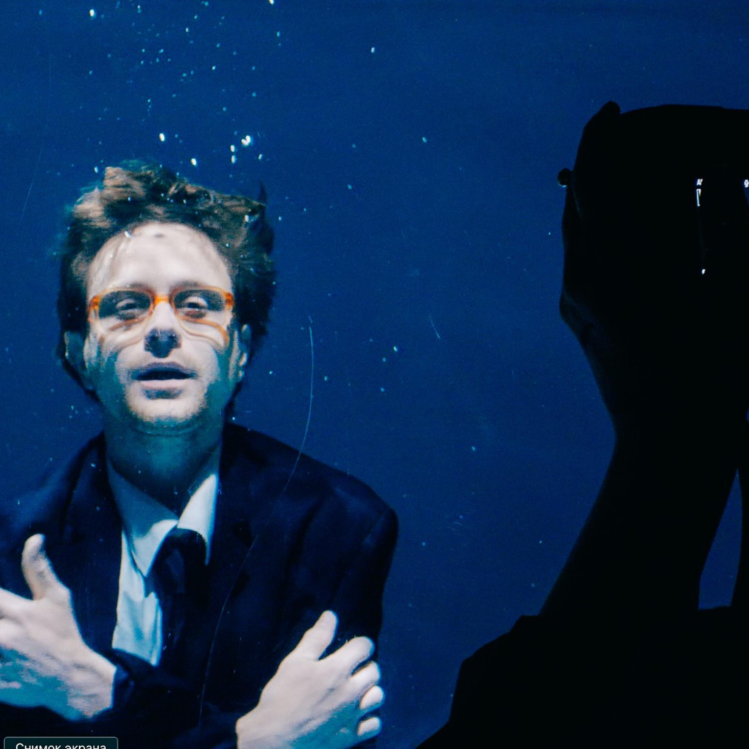 МК Свет и Тень