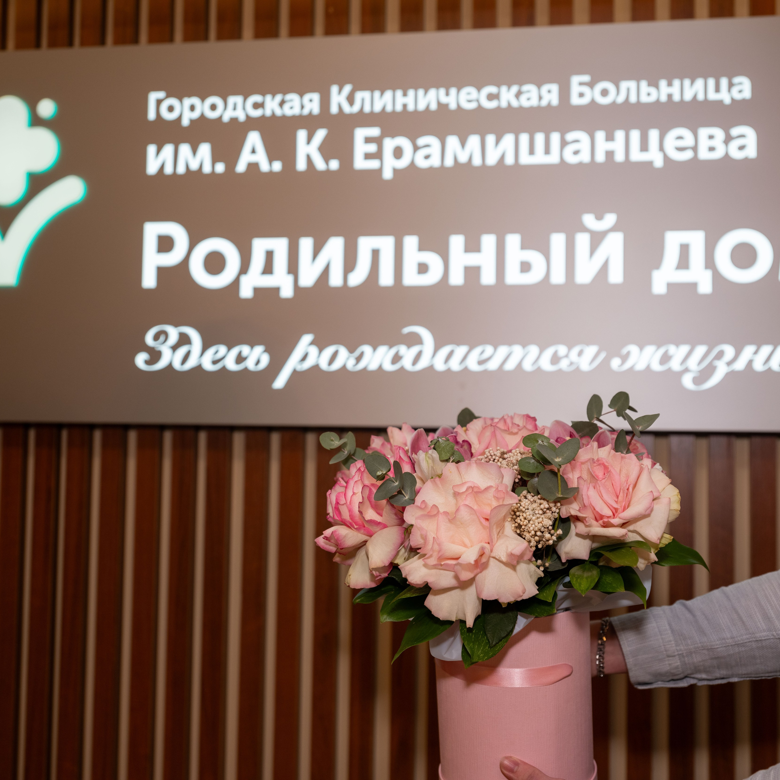 Выписка м. Бабушкинская. Усачев Кирилл Русланович. Moscow-photo-art.ru