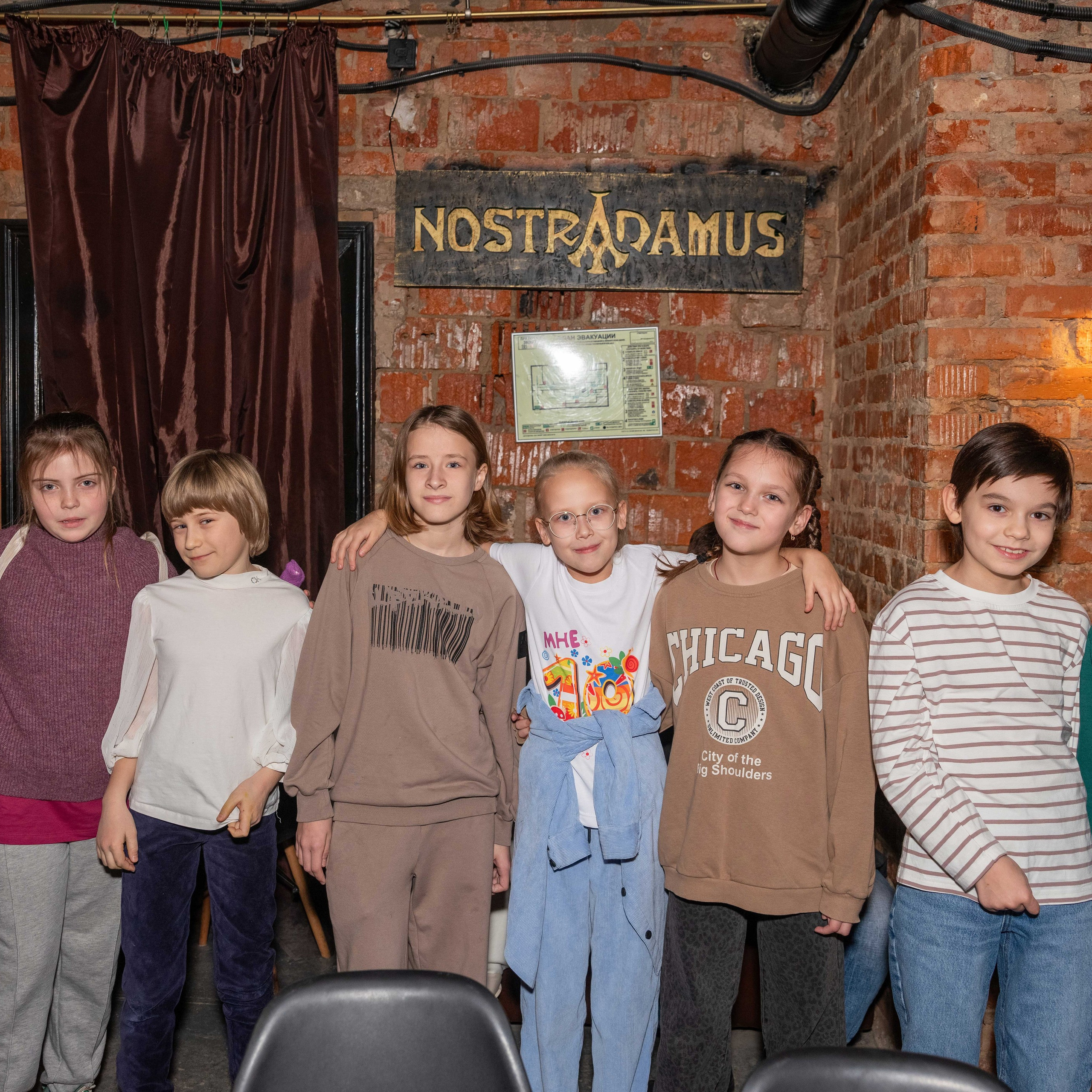 День рождение. Клуб Настрадамус. Moscow-photo-art.ru