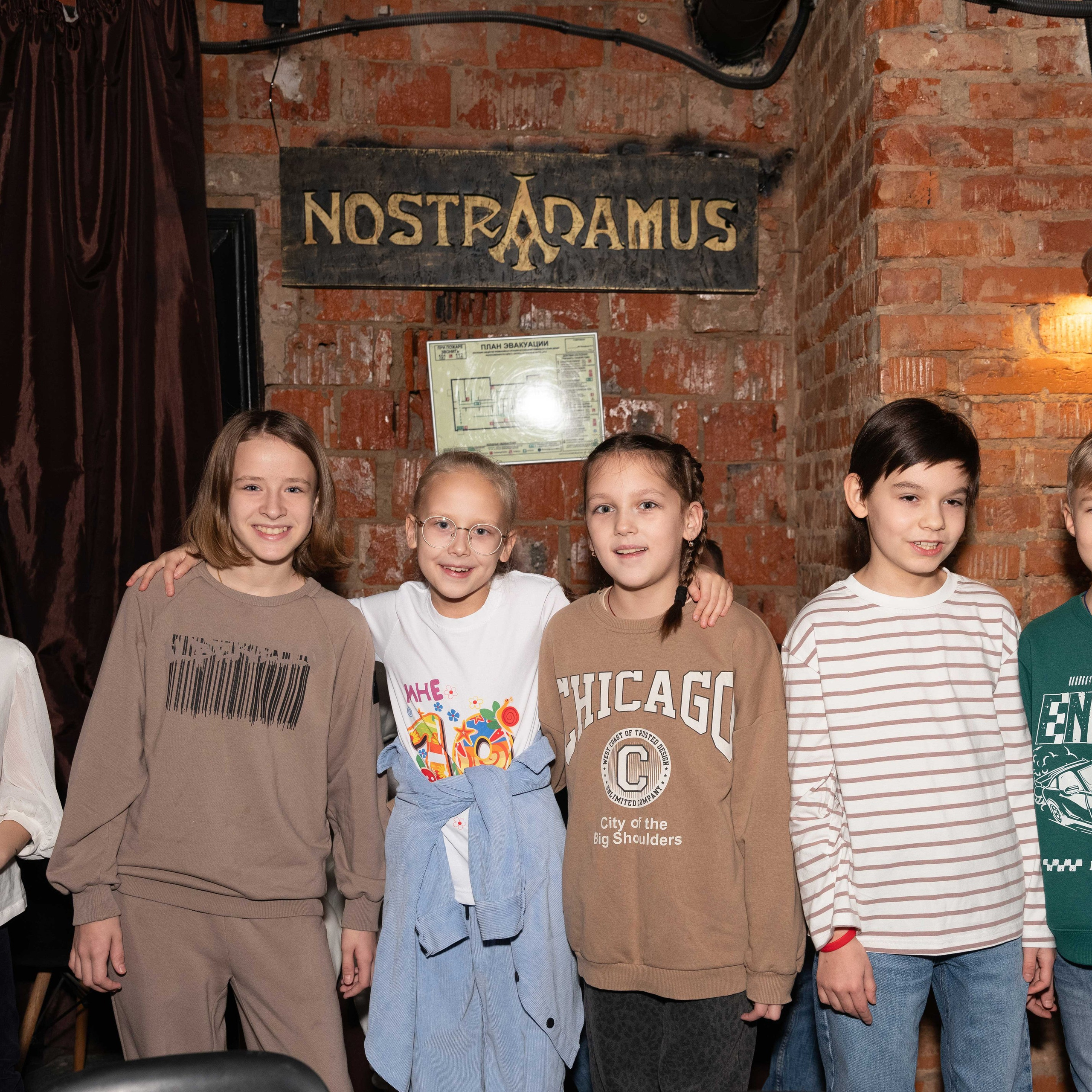 День рождение. Клуб Настрадамус. Moscow-photo-art.ru