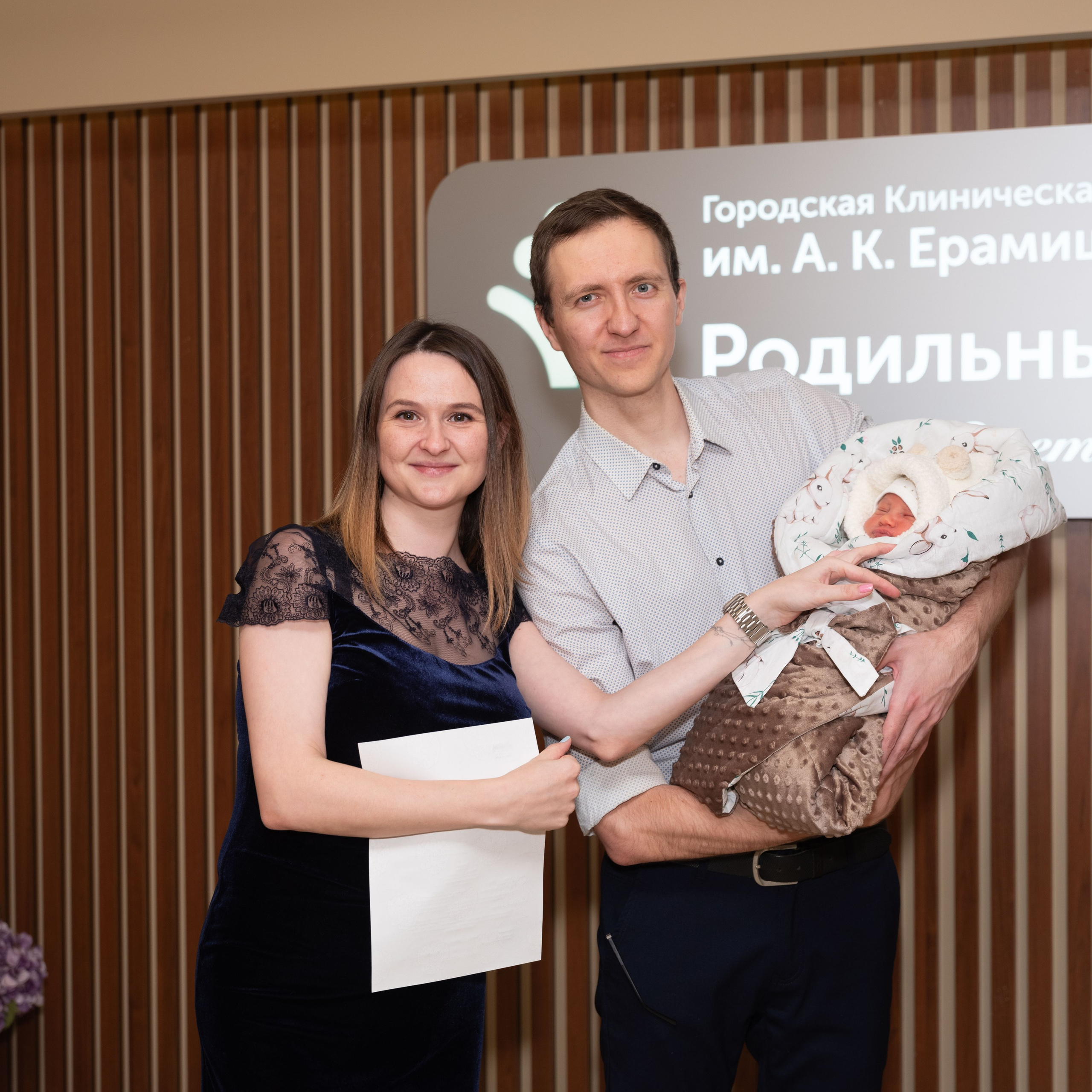 Выписка м. Бабушкинская. Усачев Кирилл Русланович. Moscow-photo-art.ru