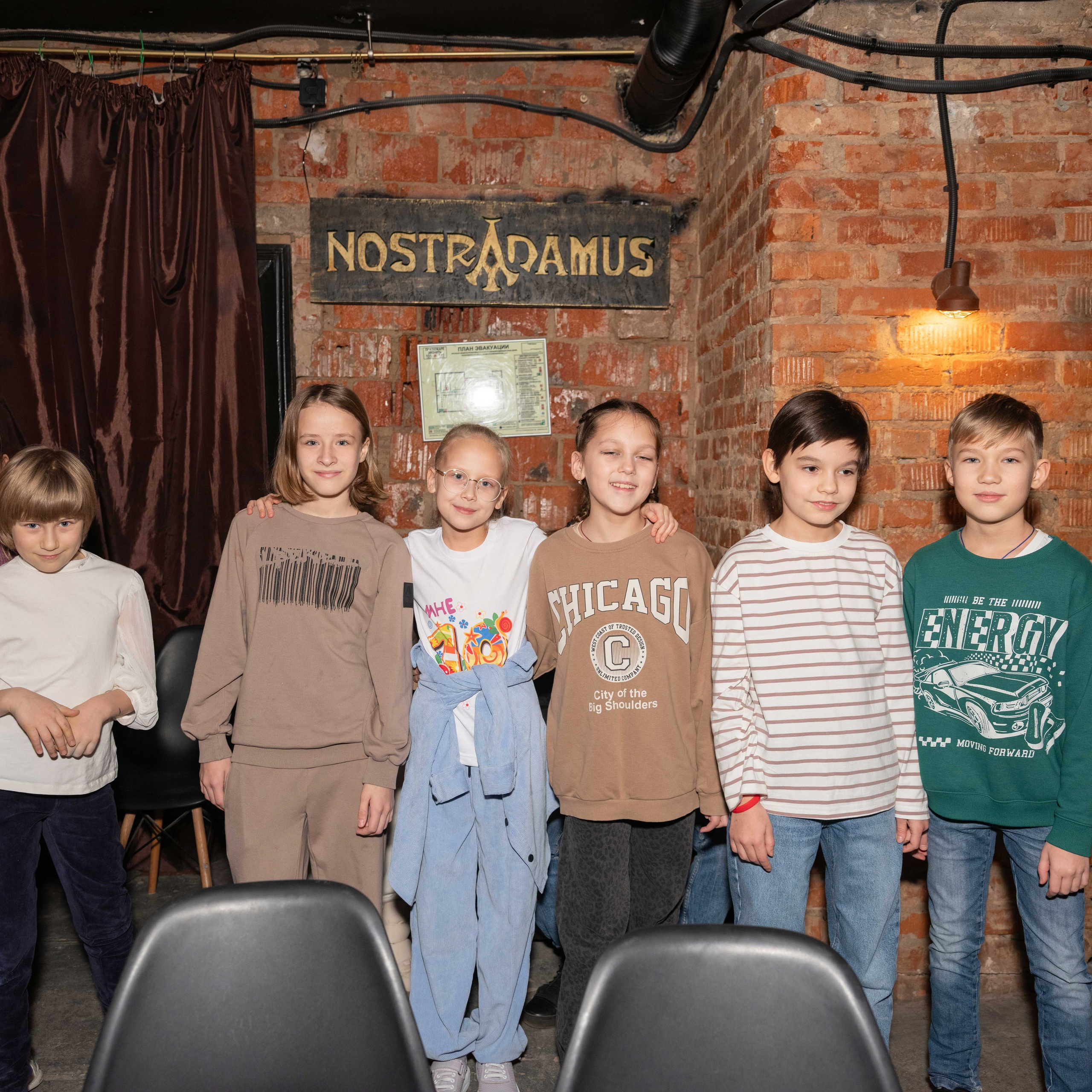 День рождение. Клуб Настрадамус. Moscow-photo-art.ru