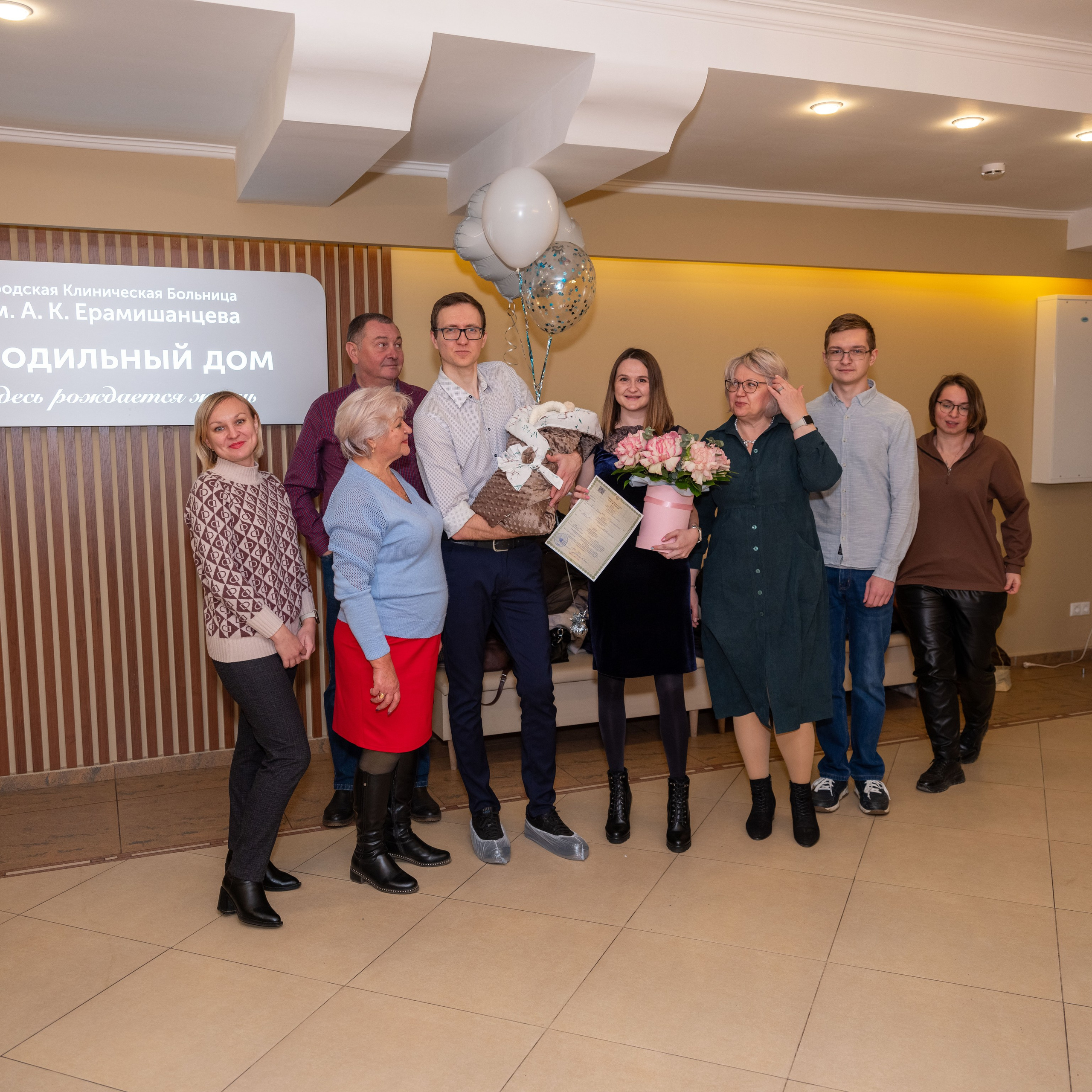 Выписка м. Бабушкинская. Усачев Кирилл Русланович. Moscow-photo-art.ru