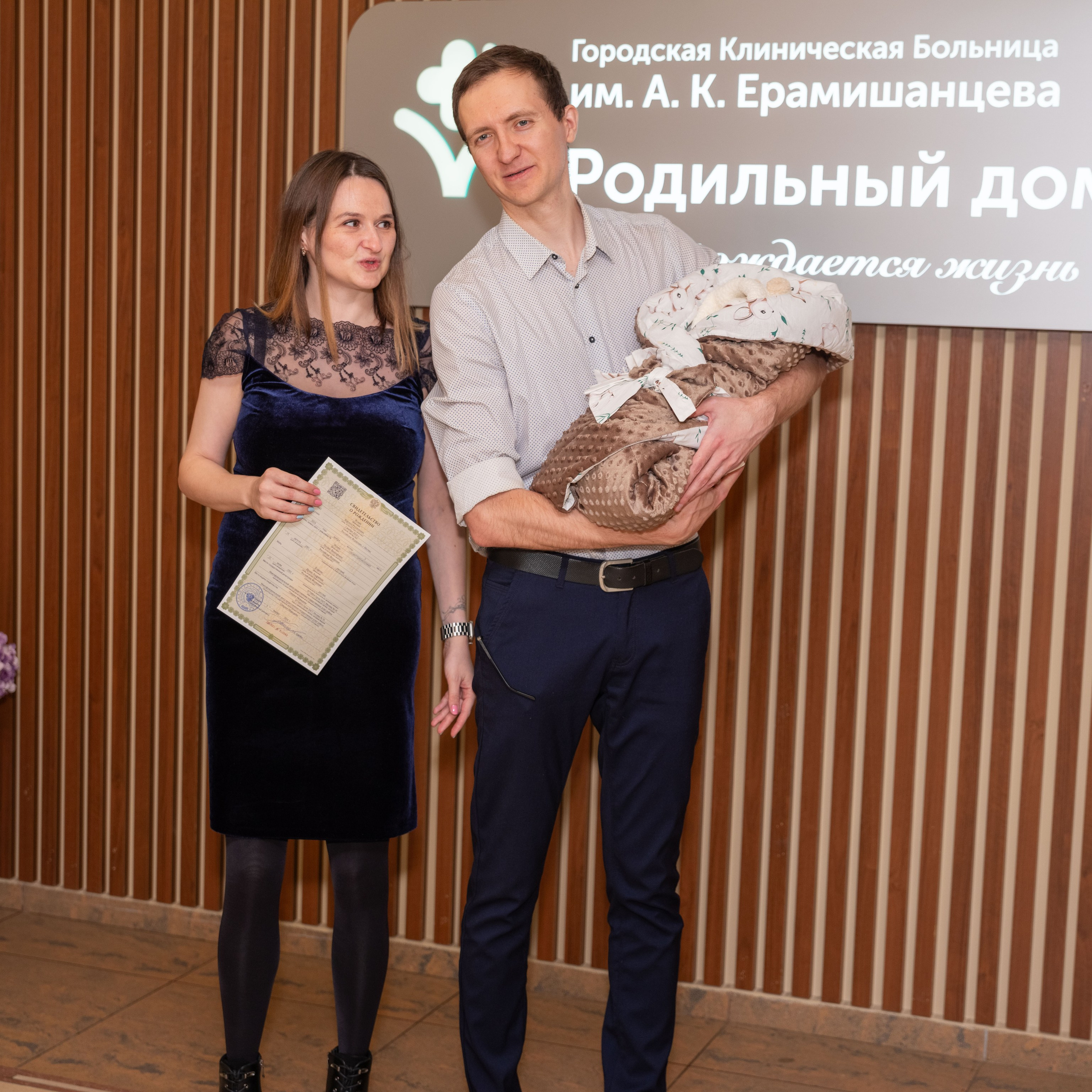 Выписка м. Бабушкинская. Усачев Кирилл Русланович. Moscow-photo-art.ru