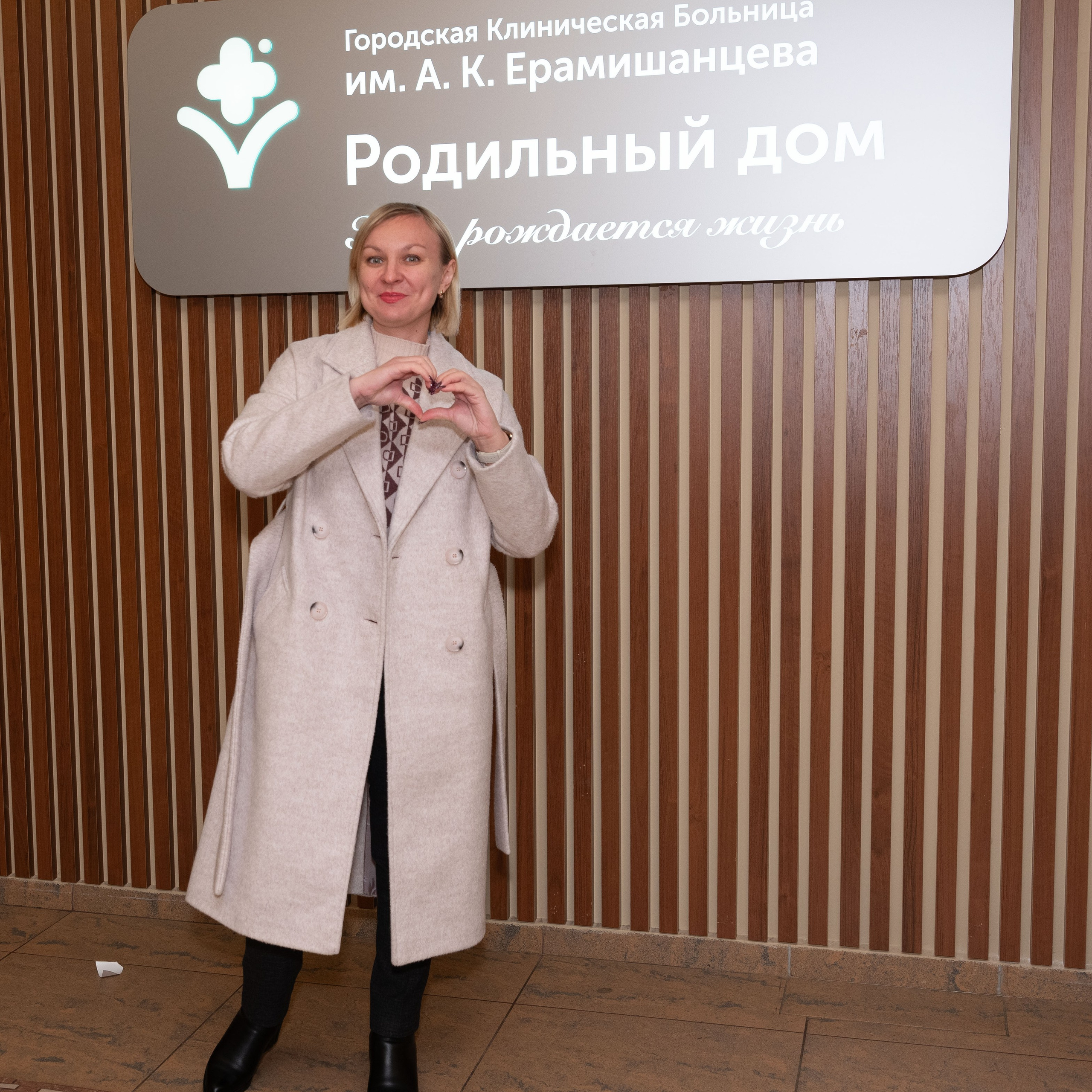 Выписка м. Бабушкинская. Усачев Кирилл Русланович. Moscow-photo-art.ru