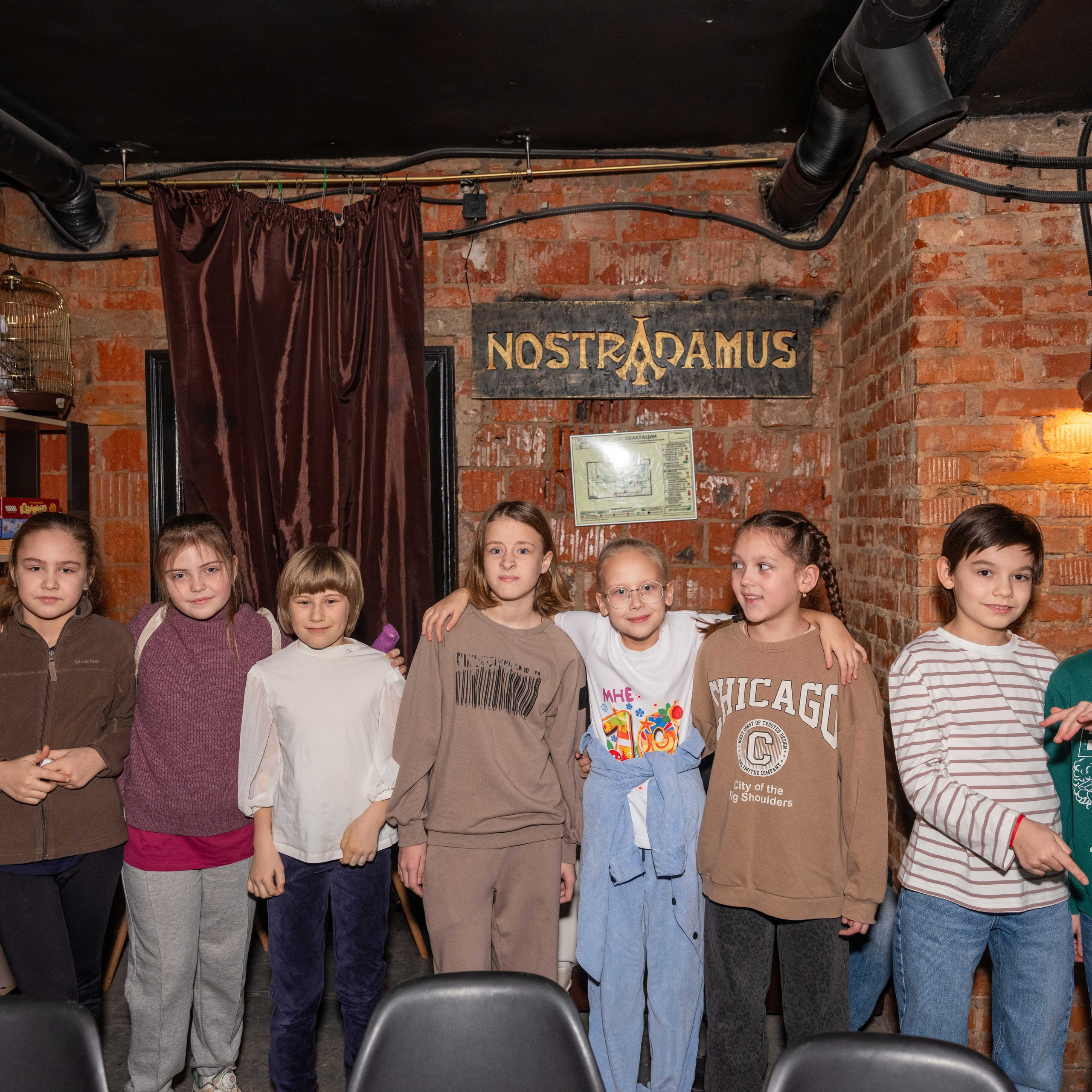 День рождение. Клуб Настрадамус. Moscow-photo-art.ru