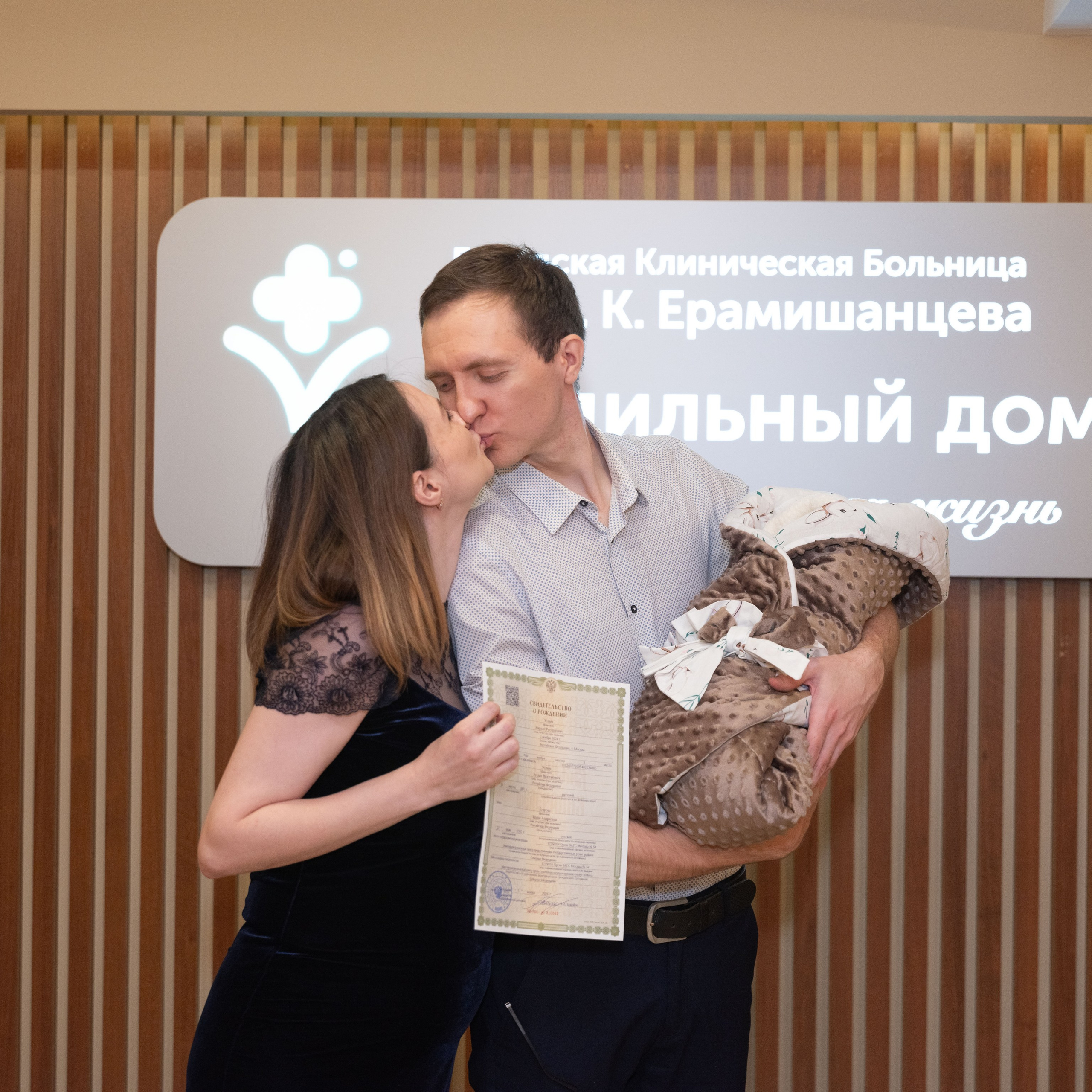 Выписка м. Бабушкинская. Усачев Кирилл Русланович. Moscow-photo-art.ru