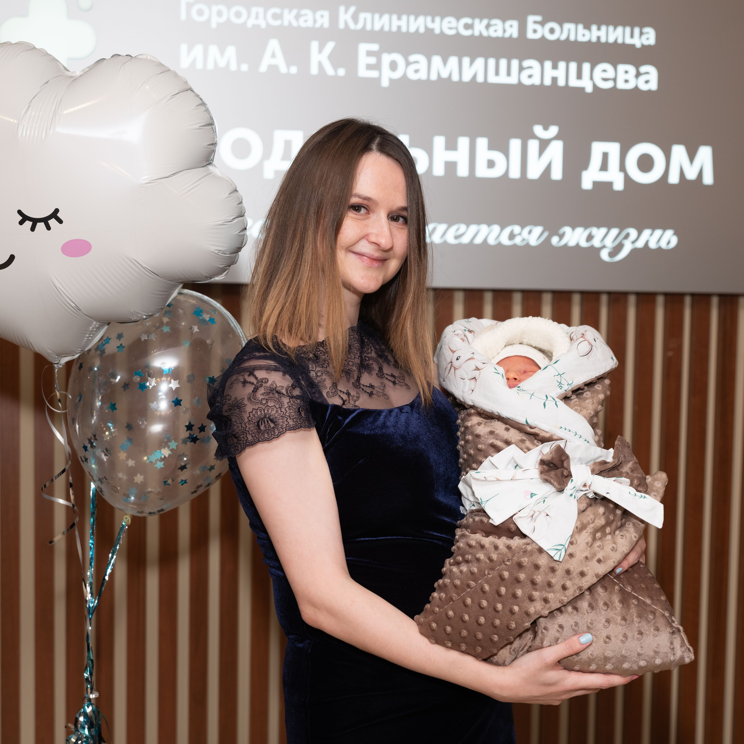 Выписка м. Бабушкинская. Усачев Кирилл Русланович. Moscow-photo-art.ru