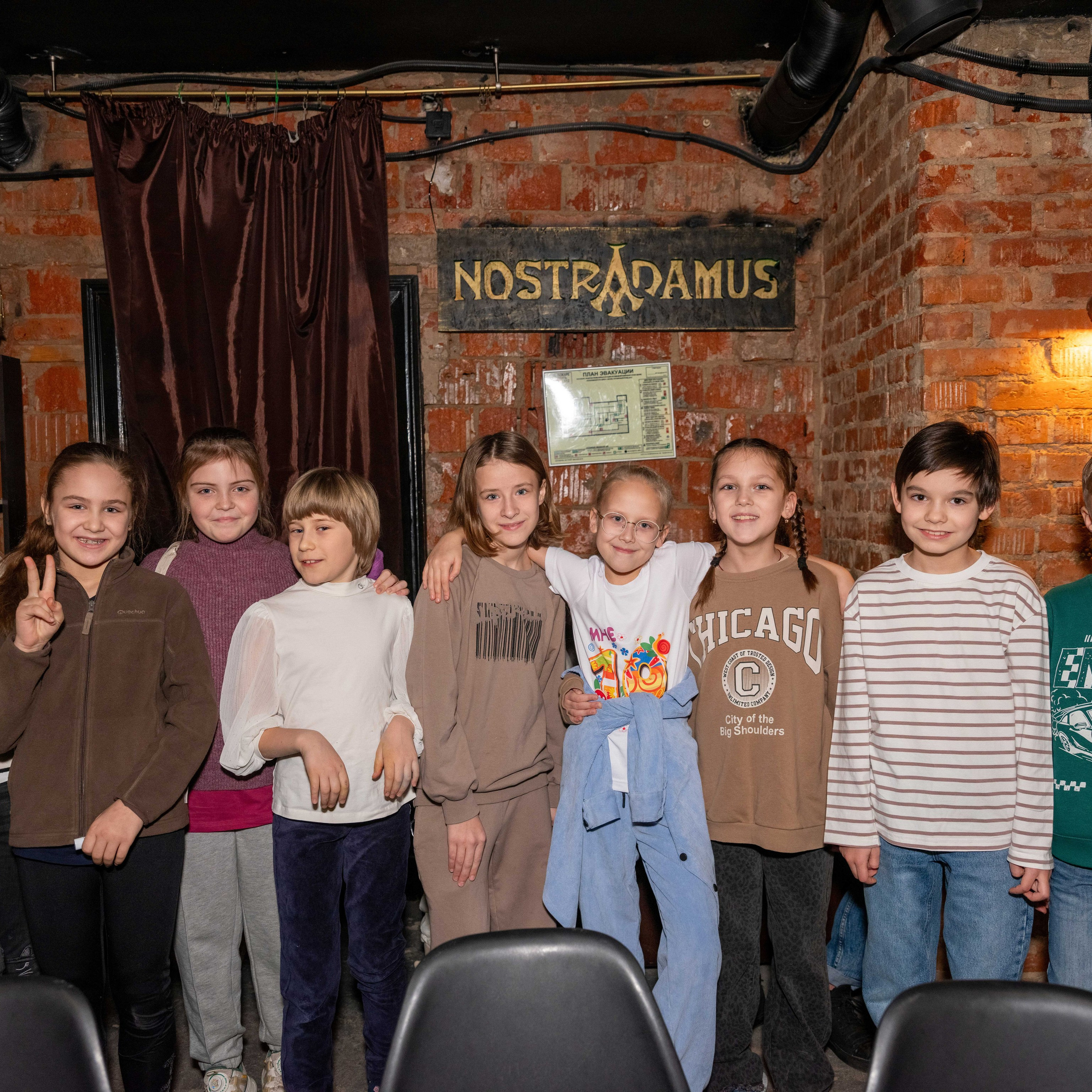 День рождение. Клуб Настрадамус. Moscow-photo-art.ru