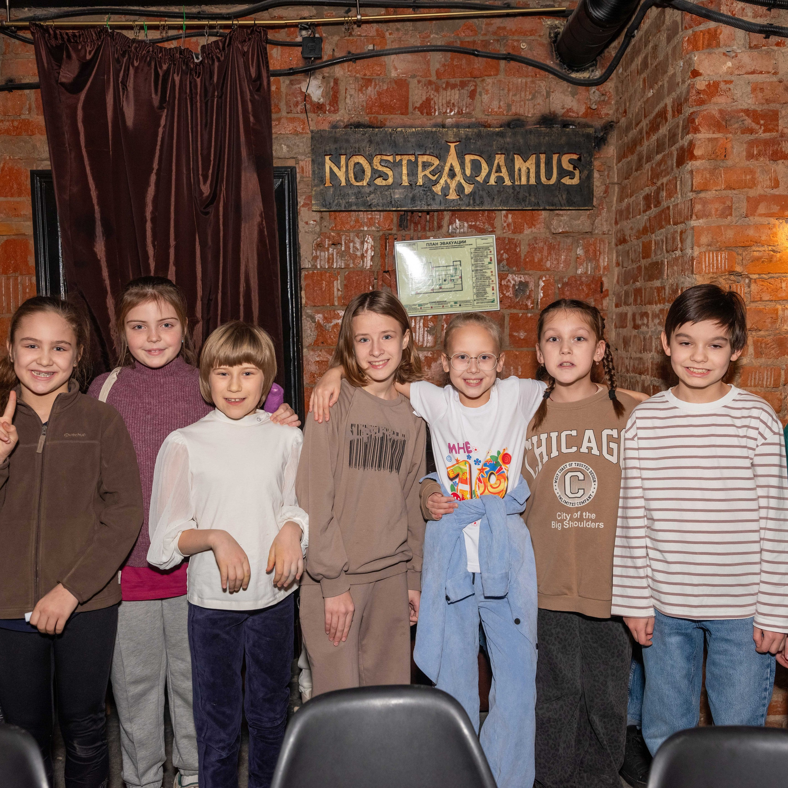 День рождение. Клуб Настрадамус. Moscow-photo-art.ru