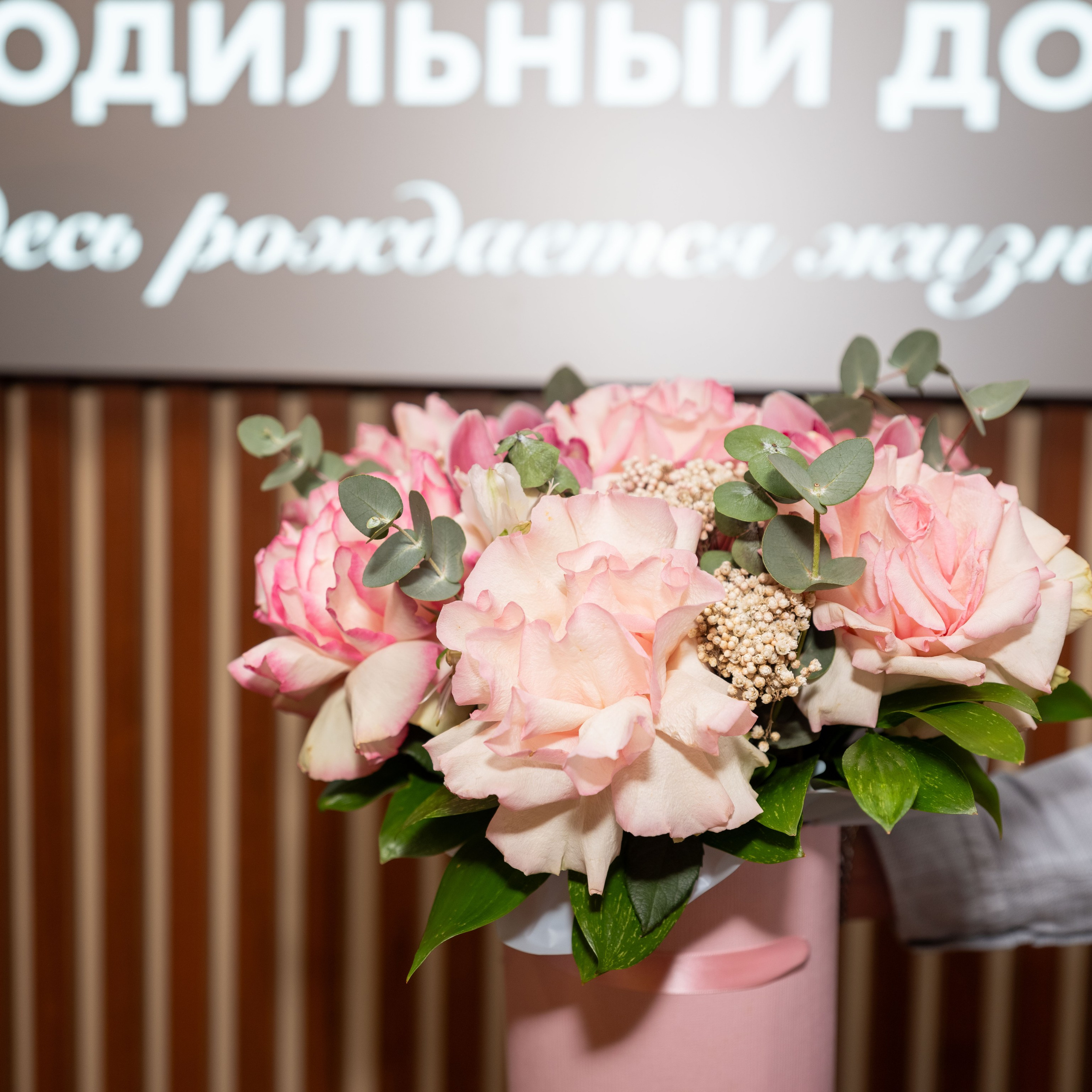 Выписка м. Бабушкинская. Усачев Кирилл Русланович. Moscow-photo-art.ru