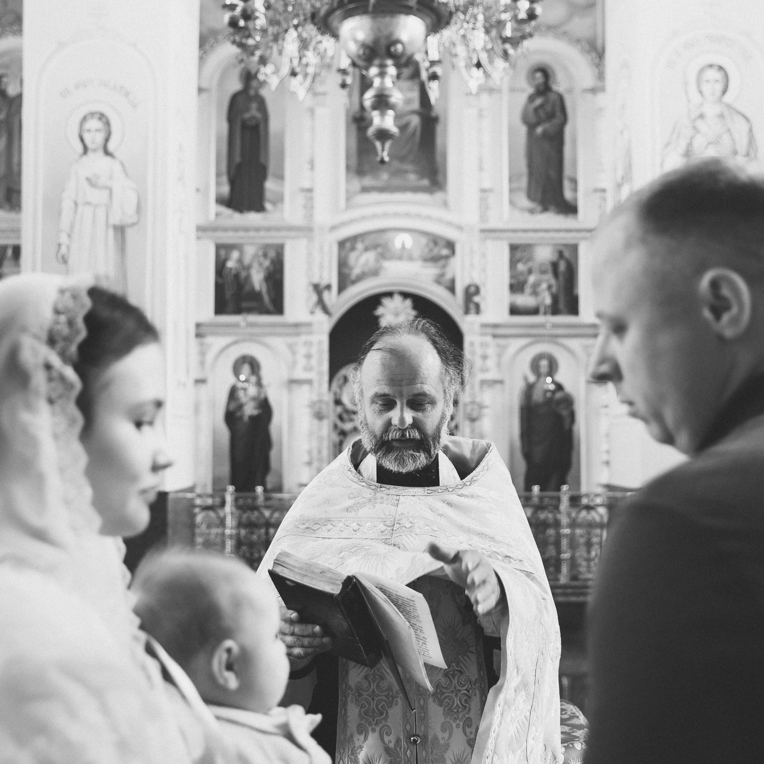 Таинство крещения Михаила