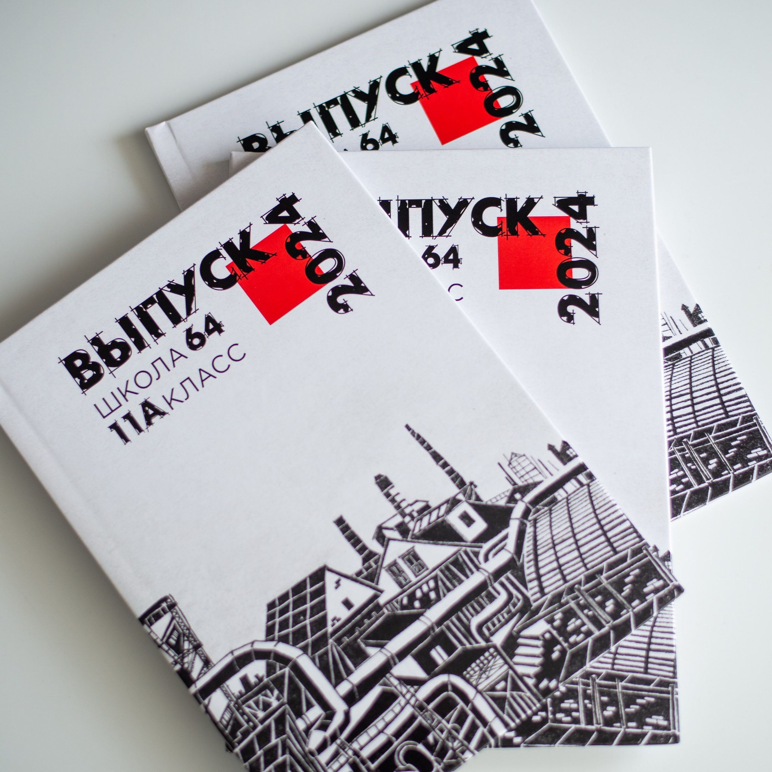 Отзывы. АРТИКУЛ. Выпускные альбомы Нижний Тагил