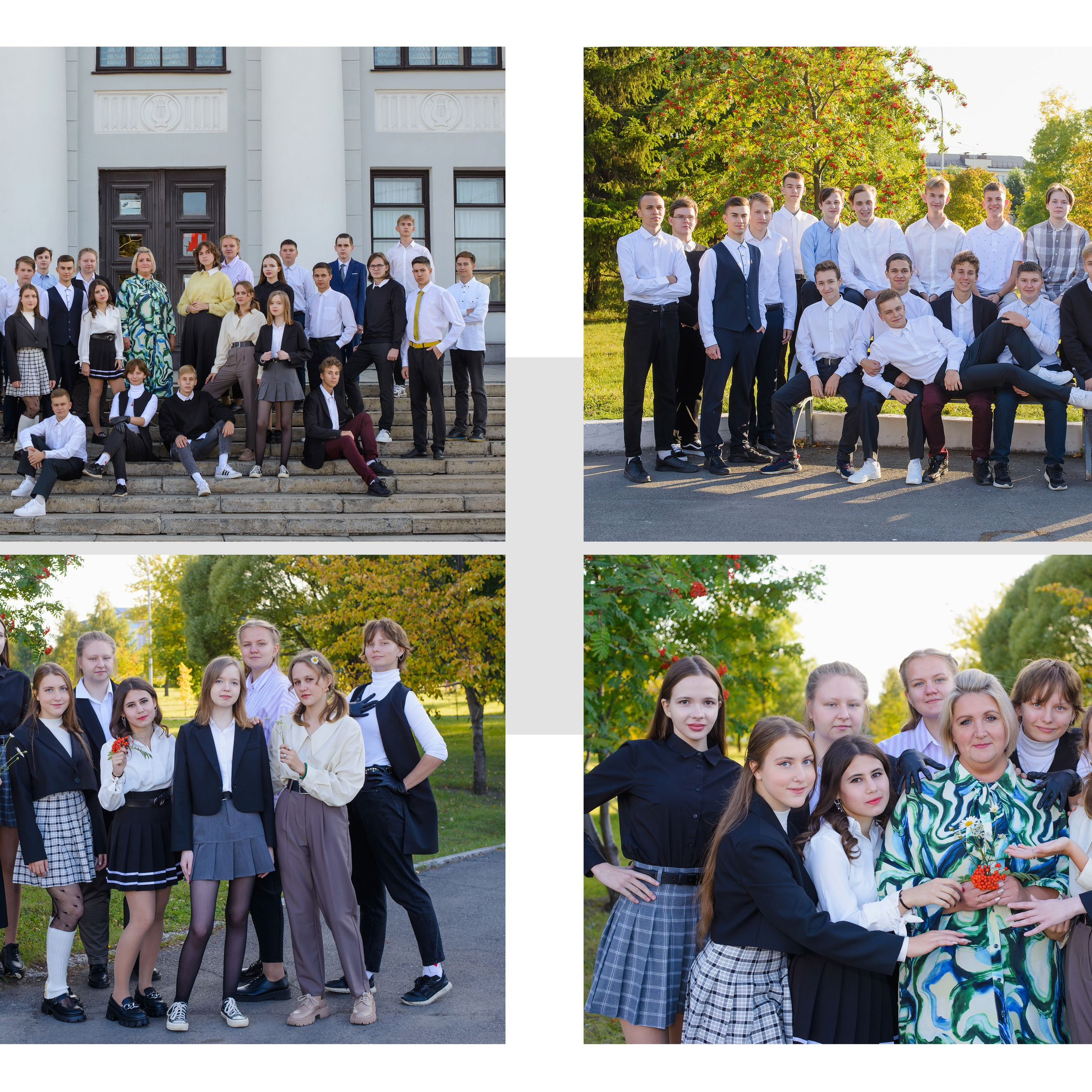 Съёмка на улице. АРТИКУЛ. Выпускные альбомы Нижний Тагил