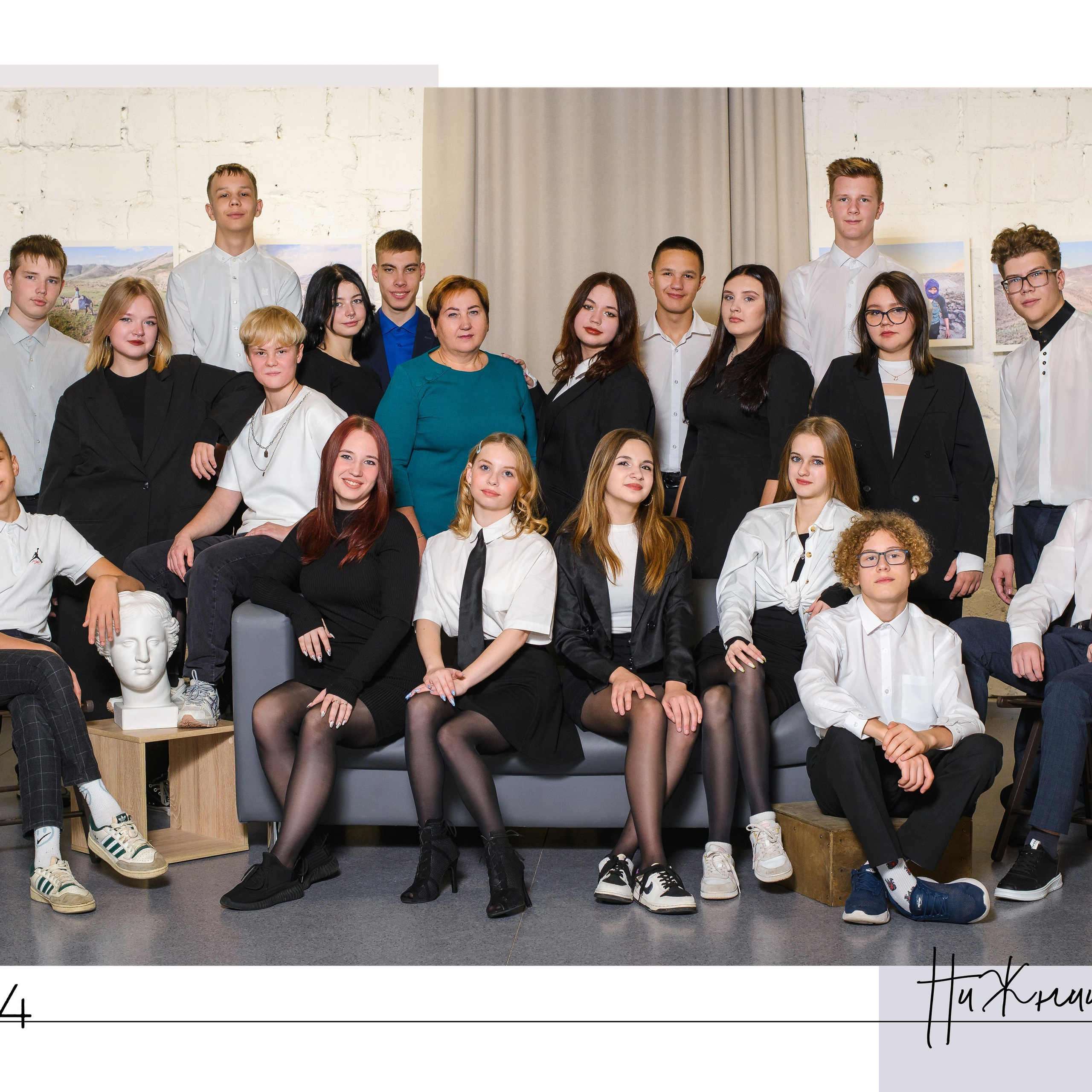 Отзывы. АРТИКУЛ. Выпускные альбомы Нижний Тагил