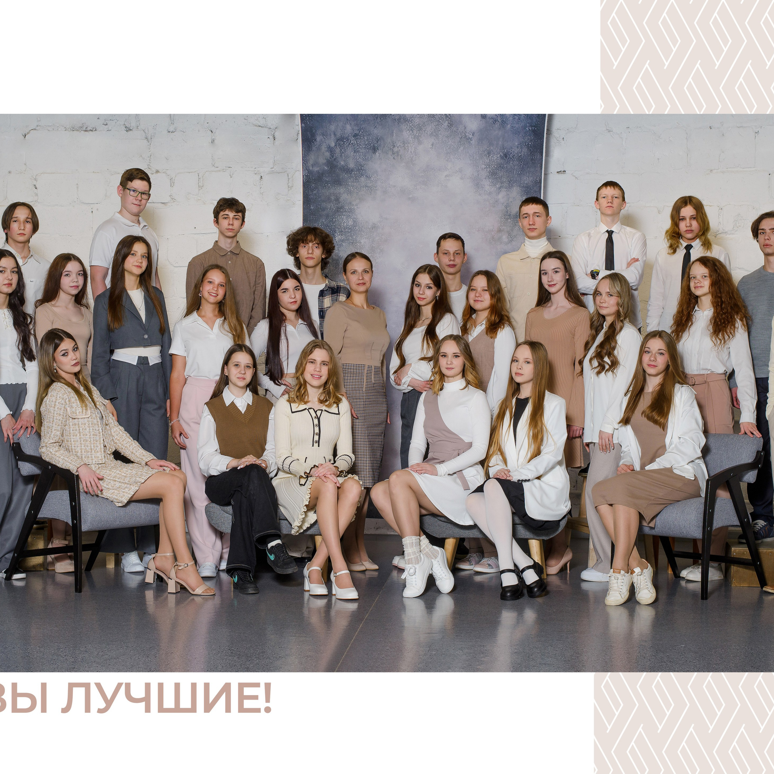 Отзывы. АРТИКУЛ. Выпускные альбомы Нижний Тагил