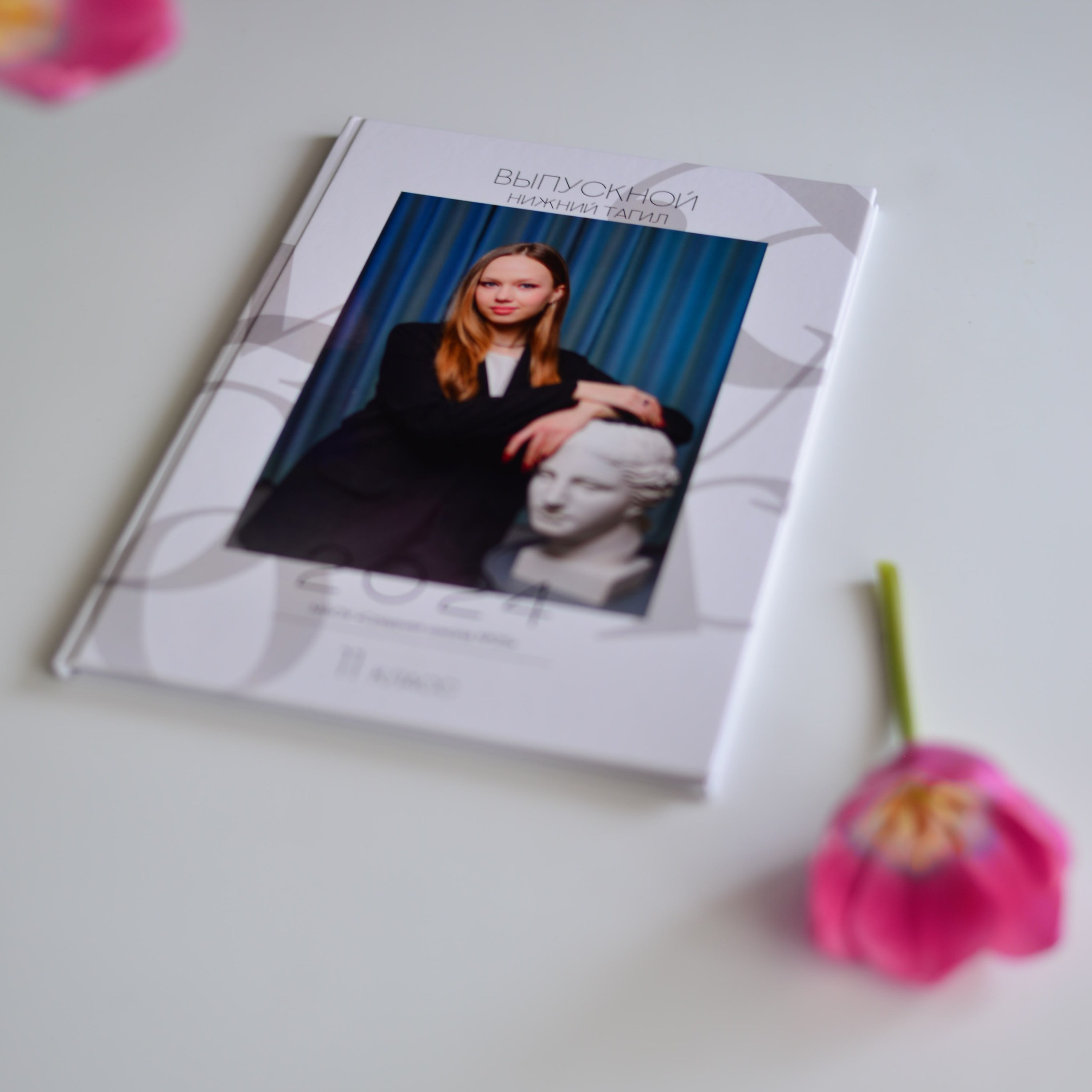 Отзывы. АРТИКУЛ. Выпускные альбомы Нижний Тагил