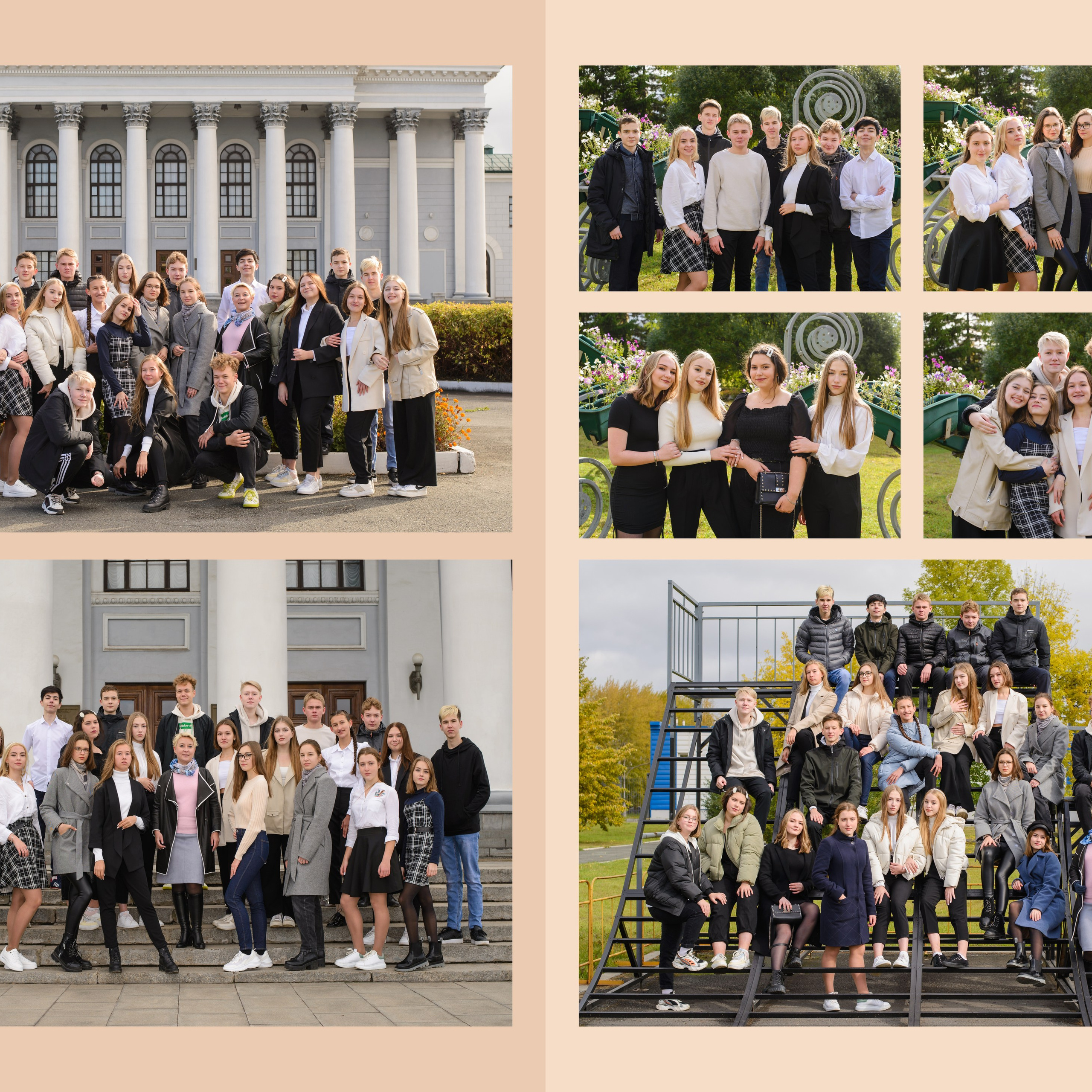 Съёмка на улице. АРТИКУЛ. Выпускные альбомы Нижний Тагил