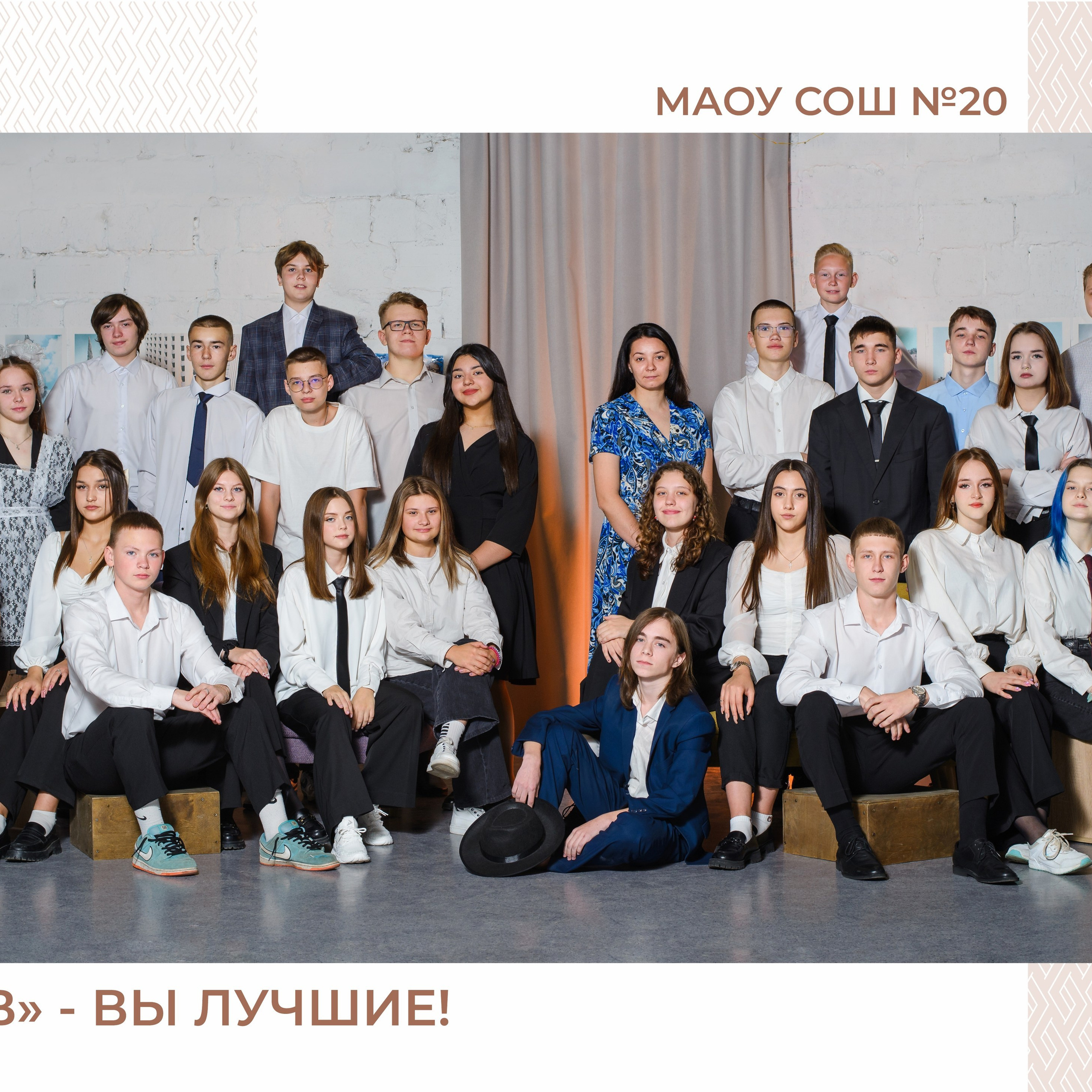 Отзывы. АРТИКУЛ. Выпускные альбомы Нижний Тагил