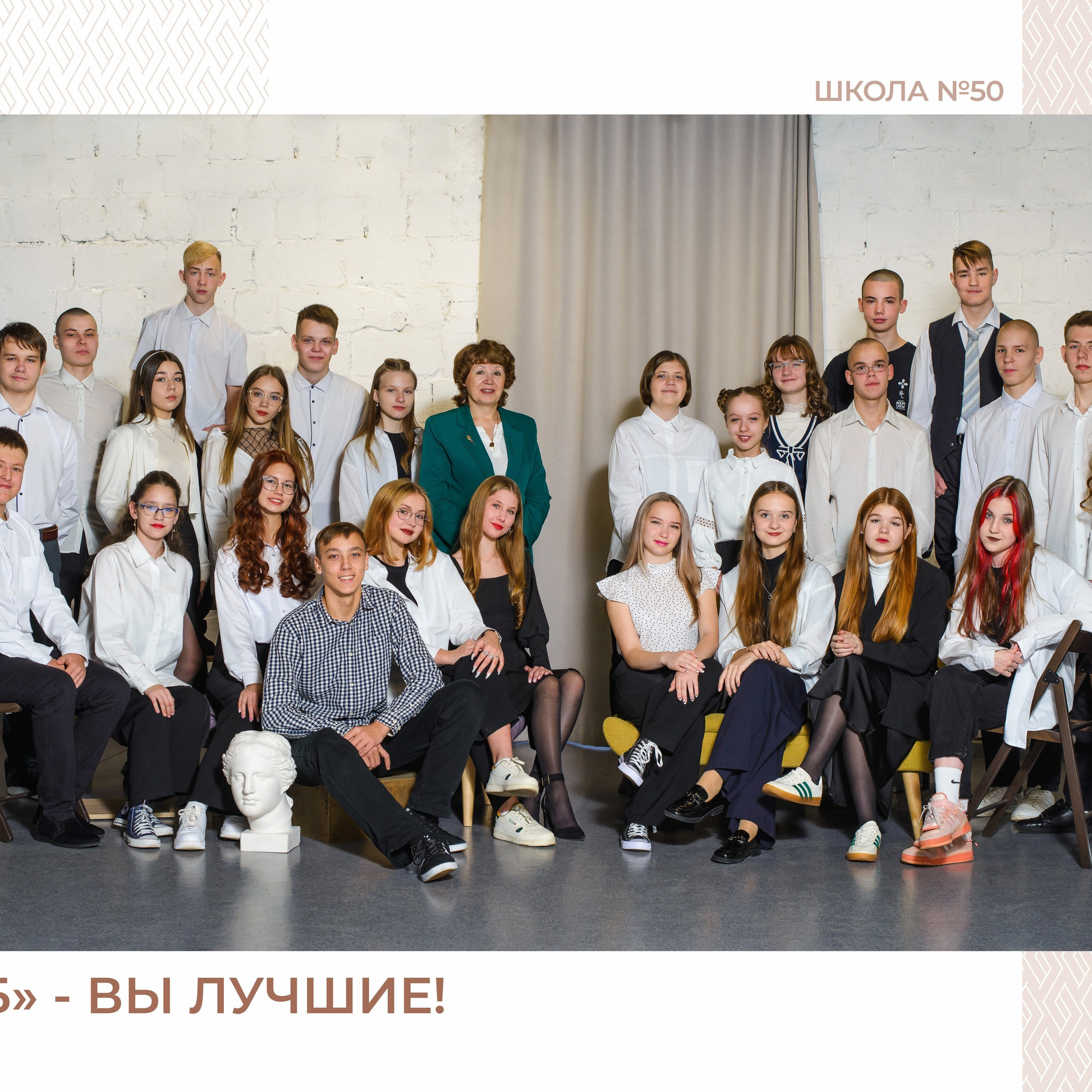 Отзывы. АРТИКУЛ. Выпускные альбомы Нижний Тагил