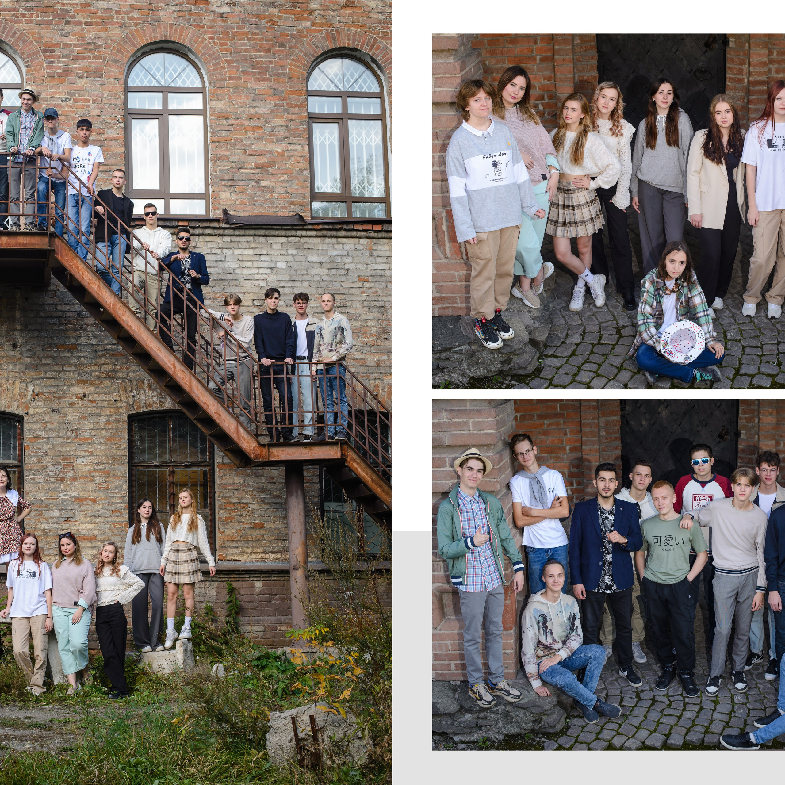 Съёмка на улице. АРТИКУЛ. Выпускные альбомы Нижний Тагил