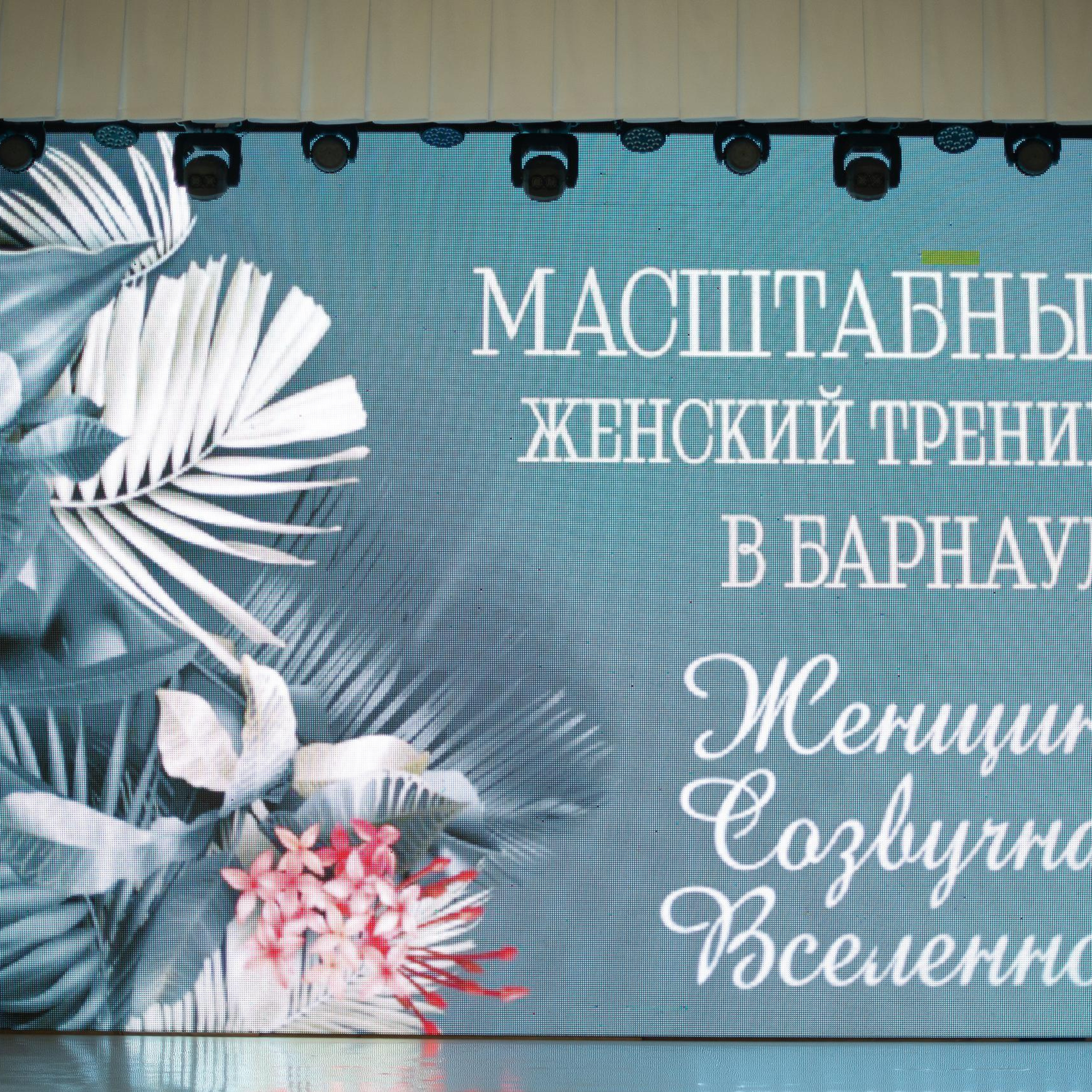 Отзывы. Свадебный и семейный фотограф Барнаул Новоалтайск