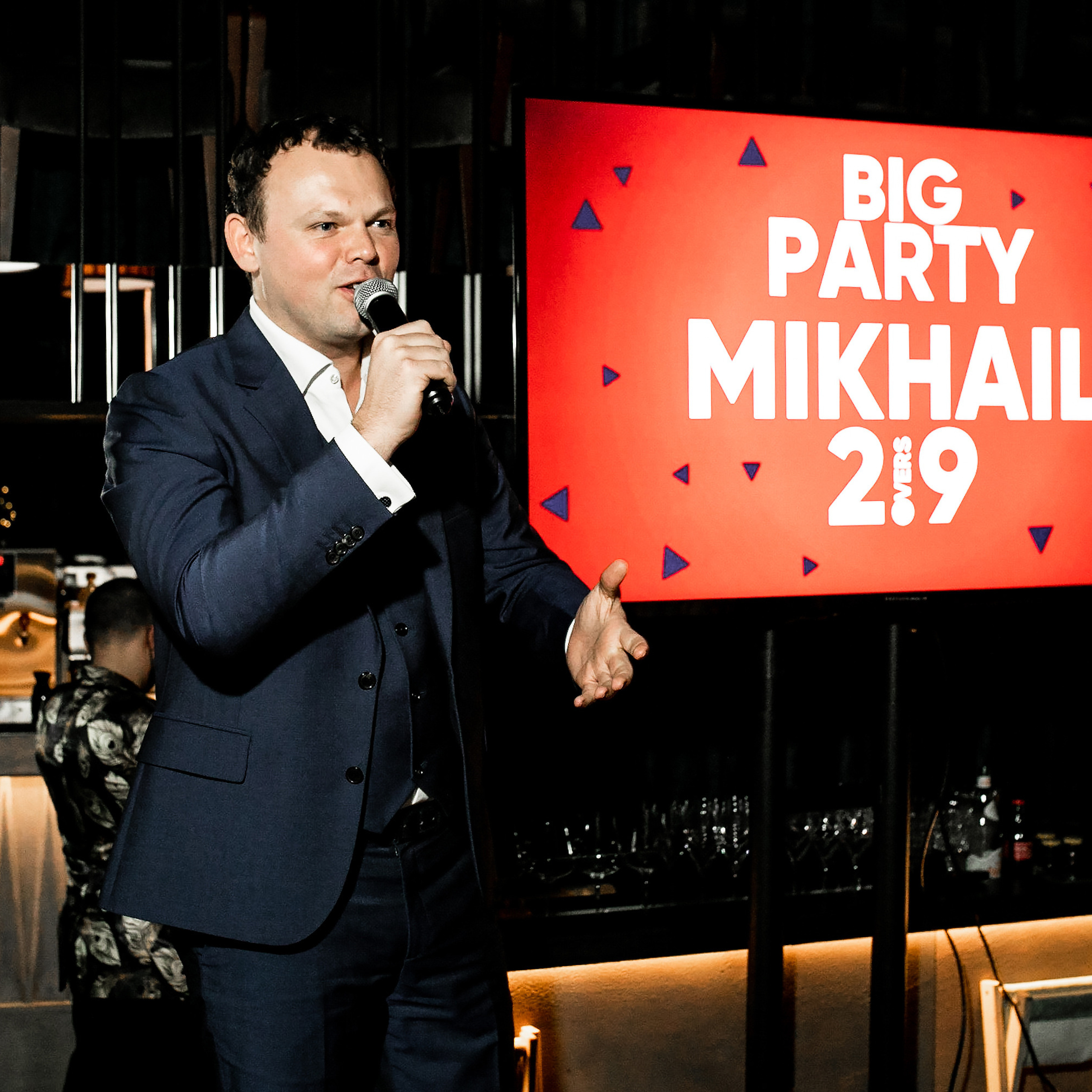 День Рождения Михаила Ковшова. Москва. Свадебный фотограф ростов-на-Дону / Сочи / Москва