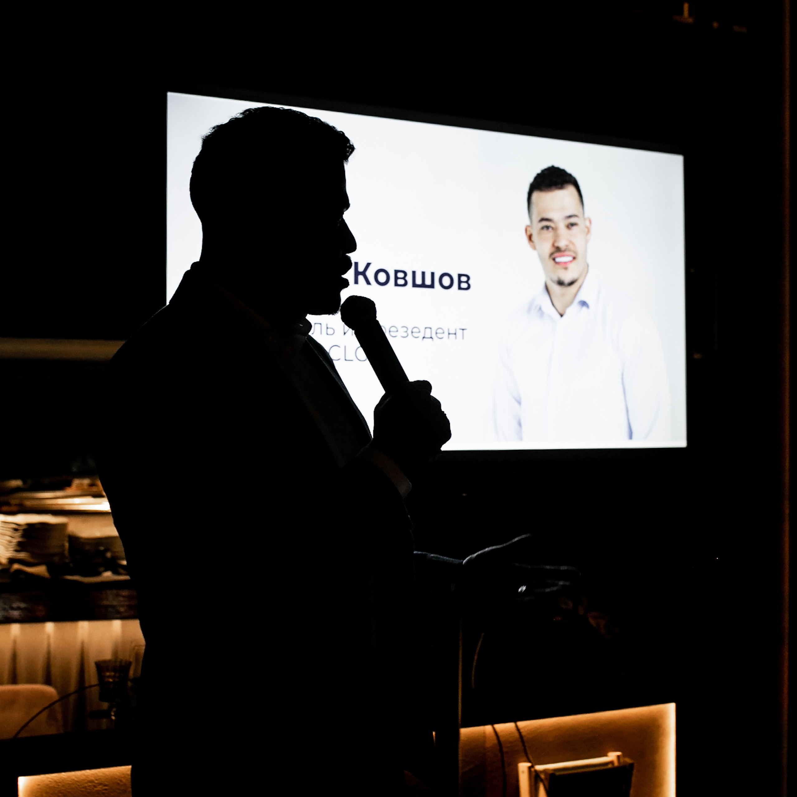 День Рождения Михаила Ковшова. Москва. Свадебный фотограф ростов-на-Дону / Сочи / Москва