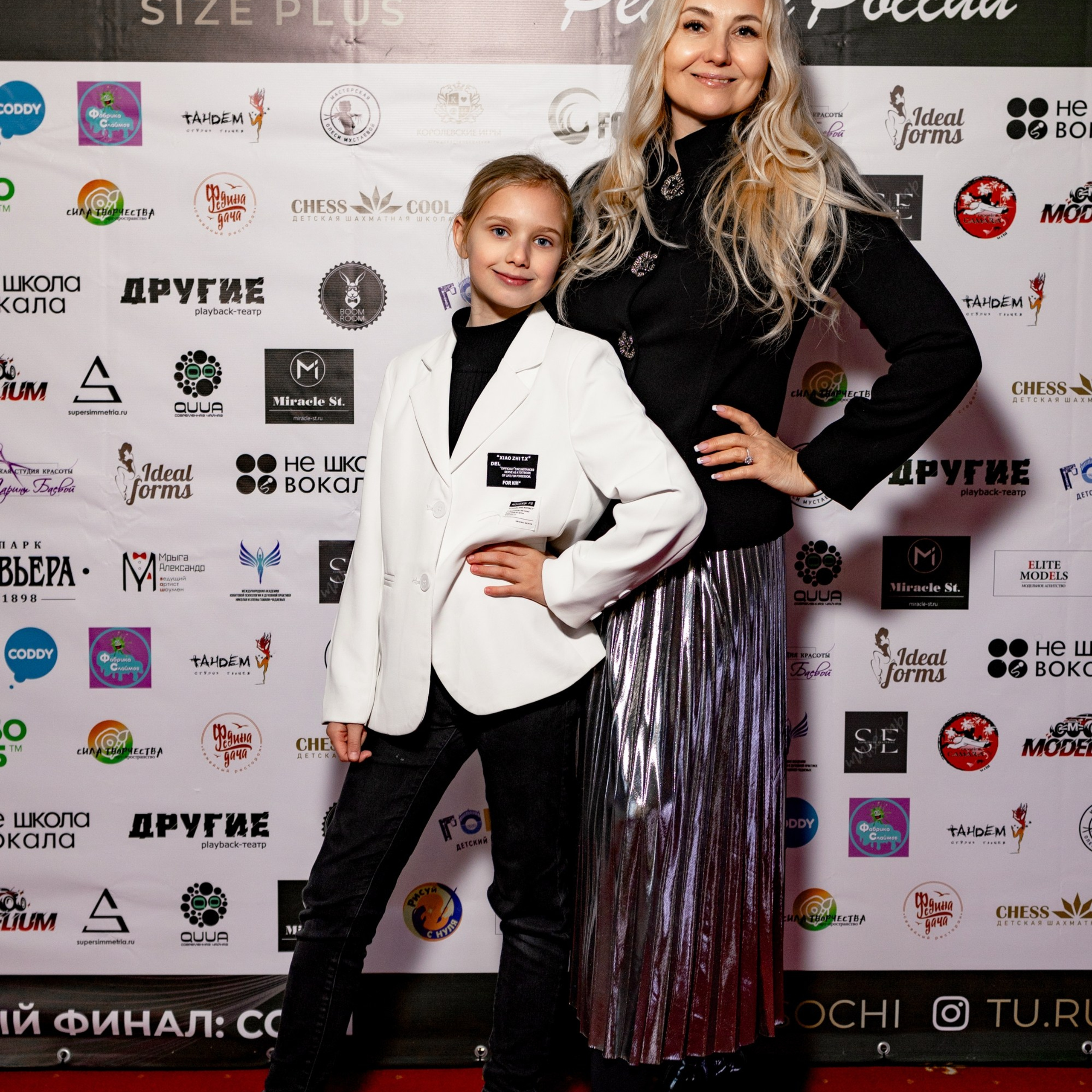 Отзывы. Свадебный фотограф ростов-на-Дону / Сочи / Москва