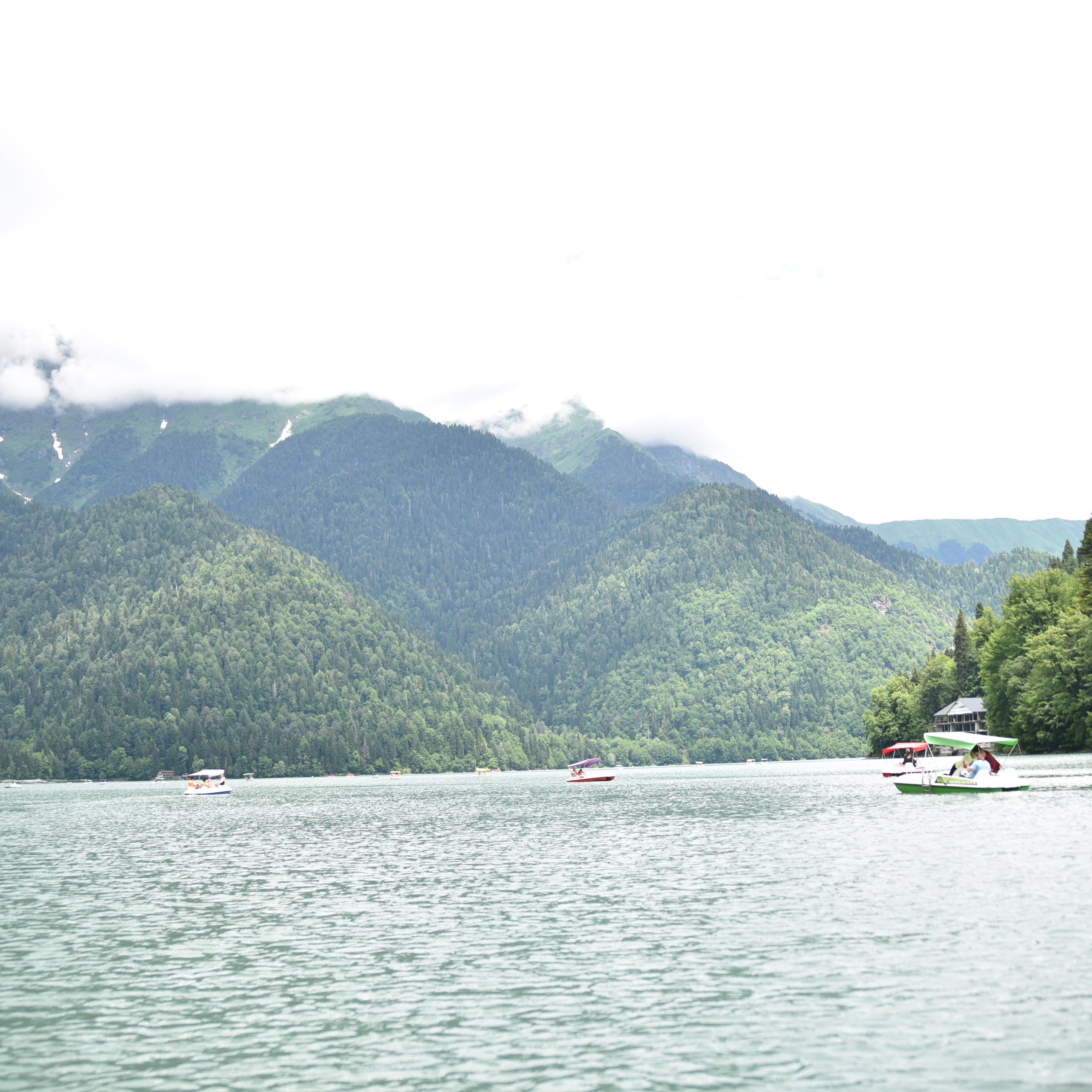 Путешествия